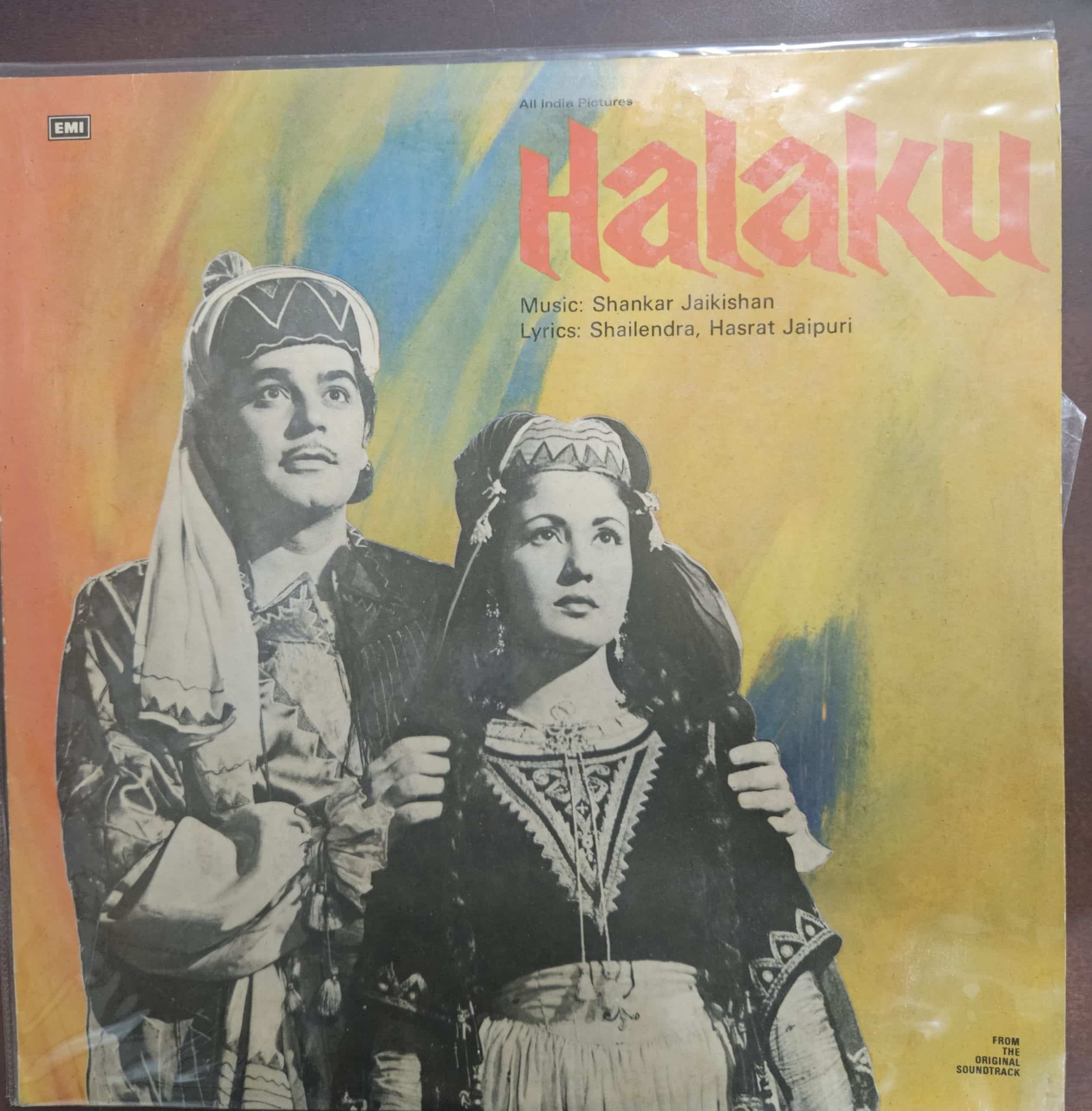 Halaku - Record LP Vinyl Vintage -Bollywood