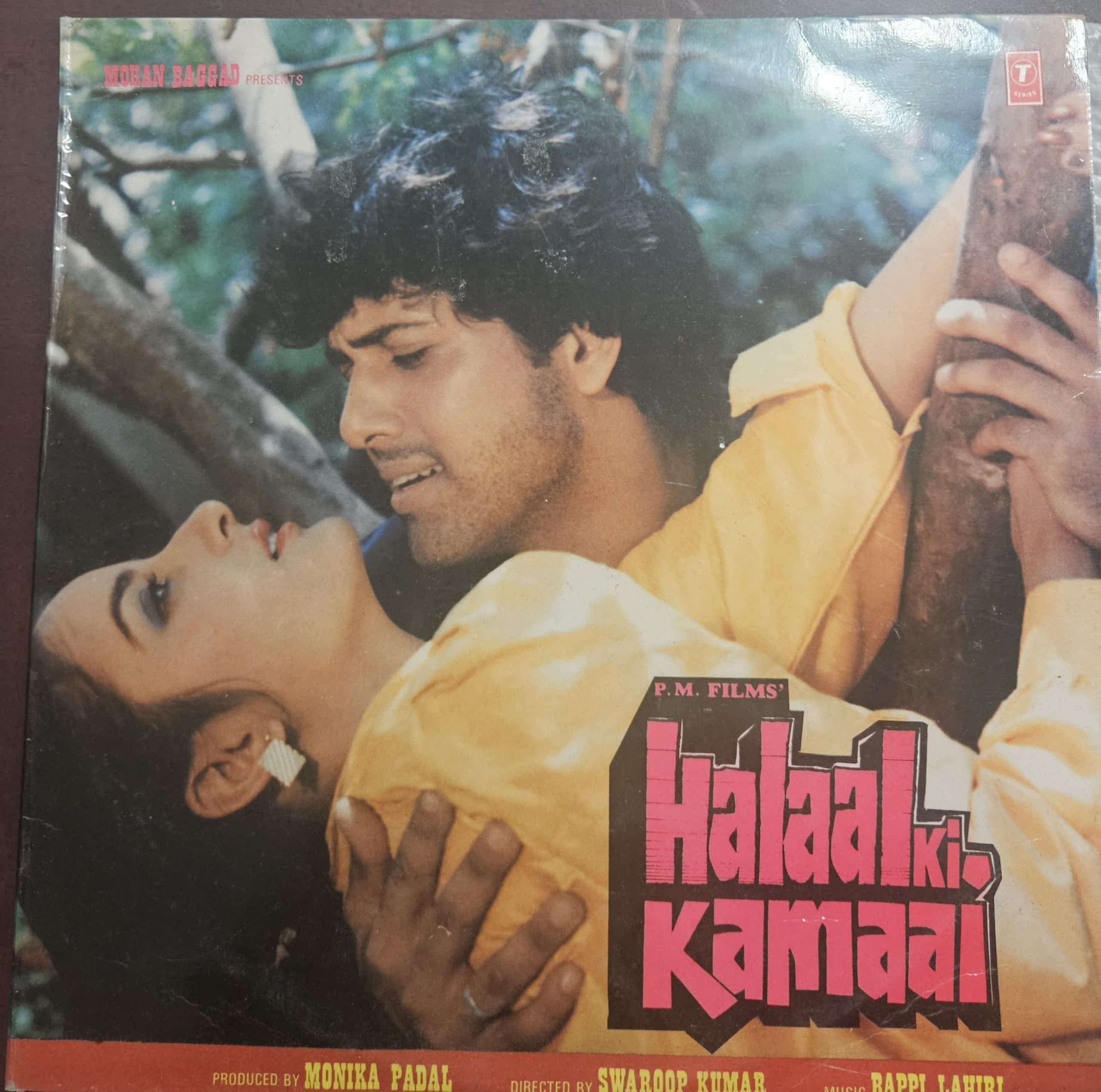 Halal Ki Kamal – Record LP Vinyl Vintage -Bollywood