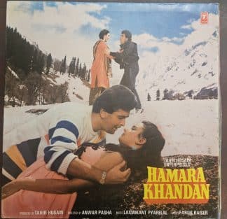 Hamara Khandan  – Record LP Vinyl Vintage -Bollywood
