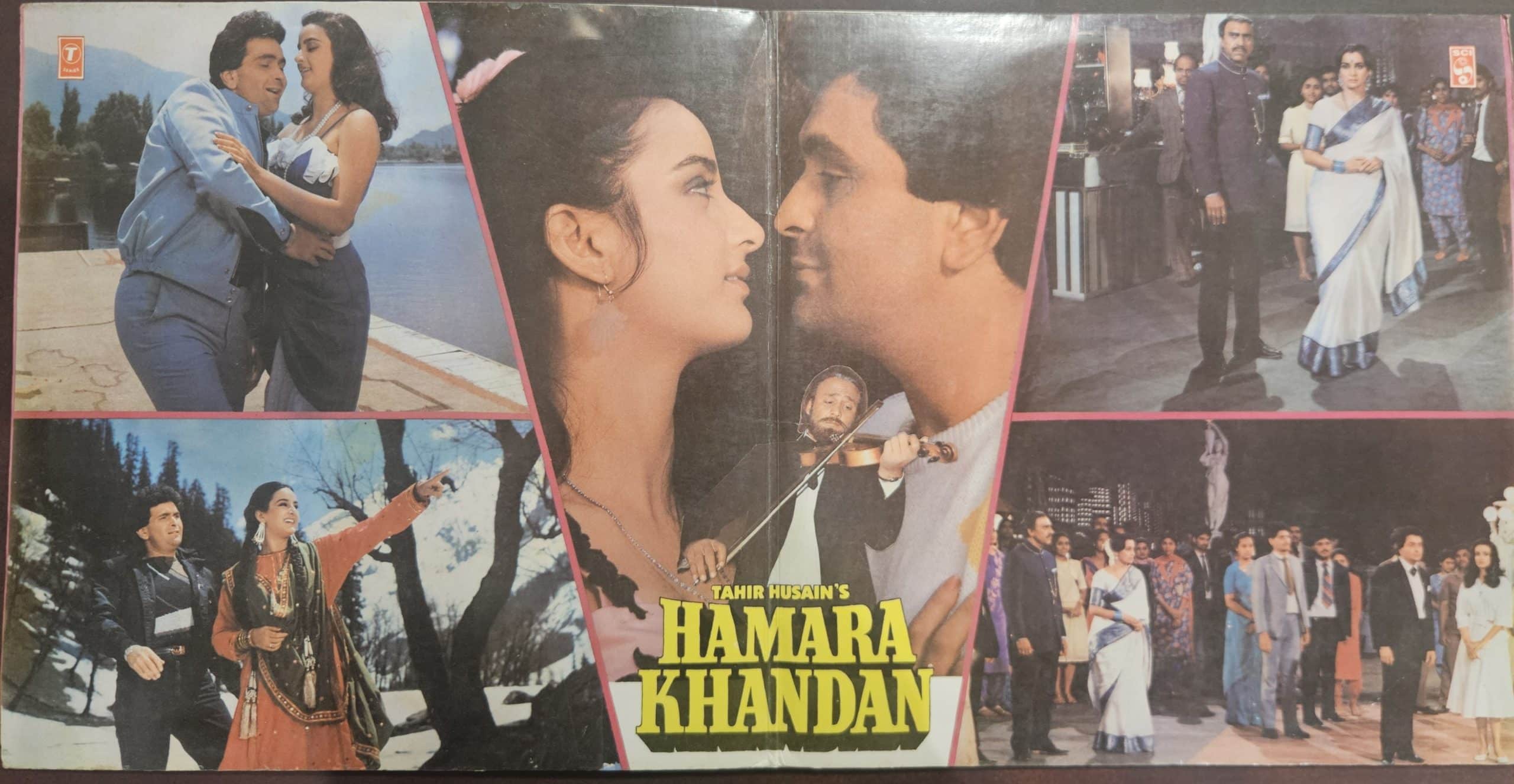 Hamara Khandan – Record LP Vinyl Vintage -Bollywood - Image 2