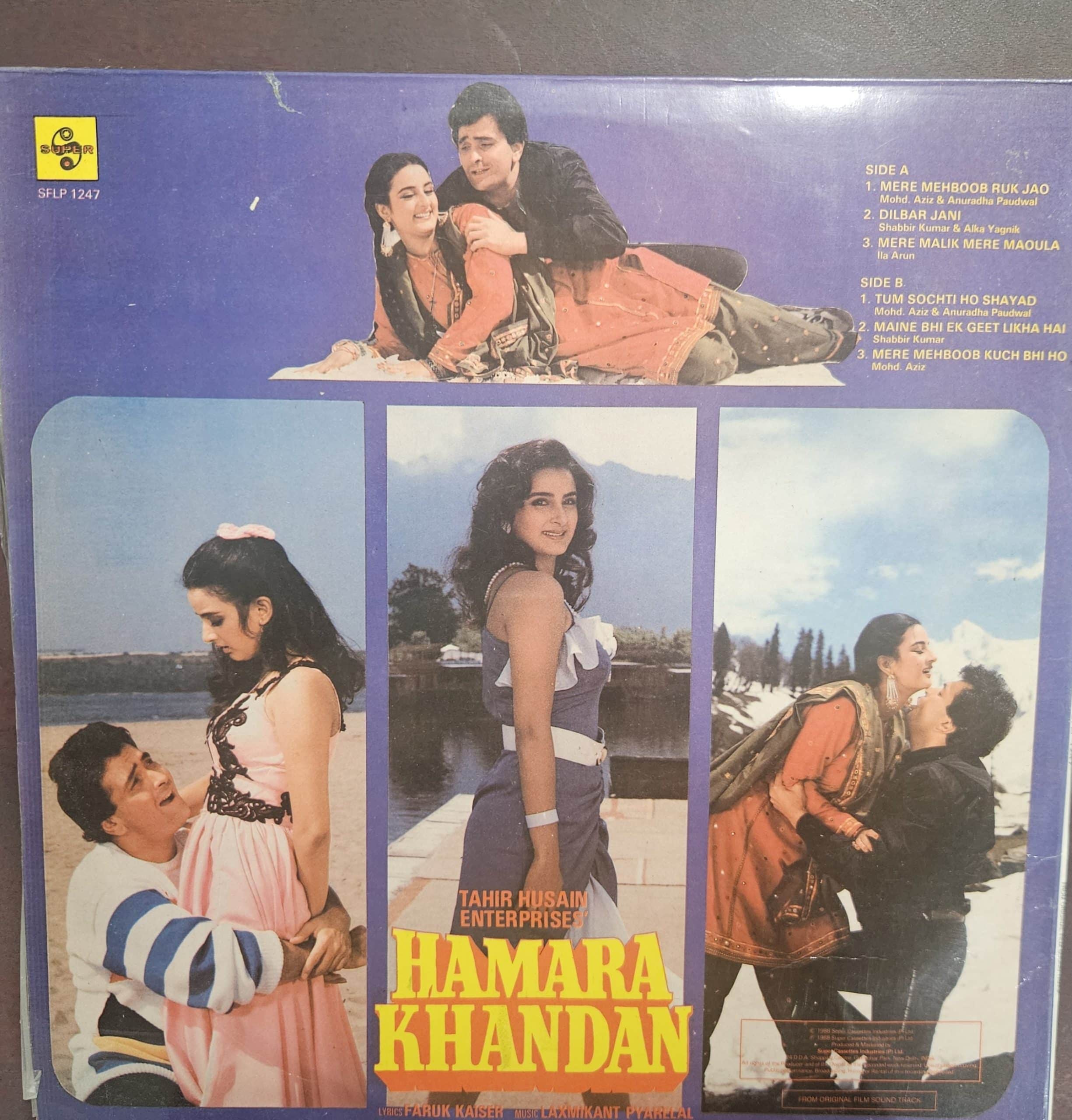 Hamara Khandan – Record LP Vinyl Vintage -Bollywood - Image 3