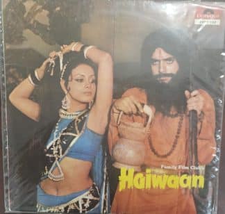 Haiwaan – Record LP Vinyl Vintage -Bollywood