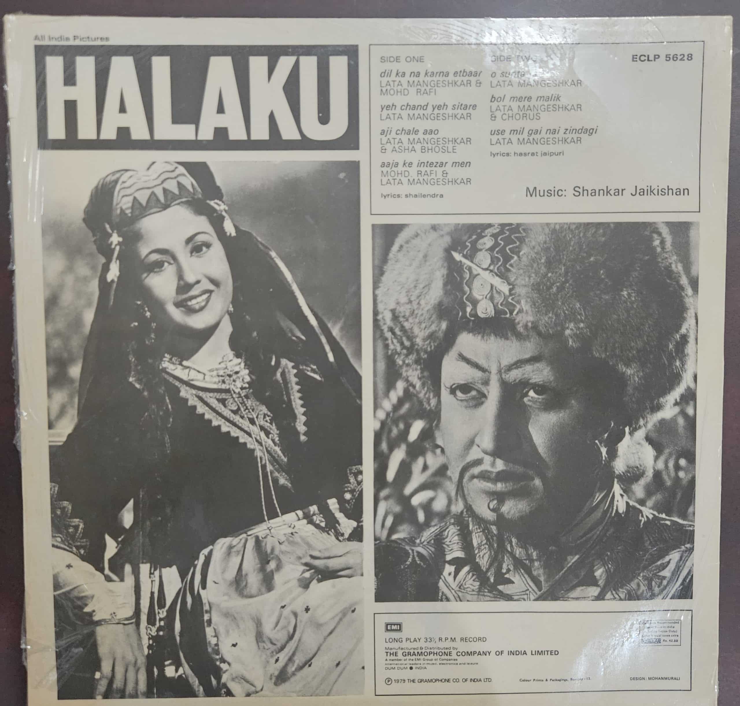 Halaku - Record LP Vinyl Vintage -Bollywood - Image 2