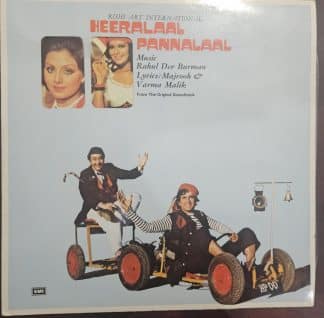 Heeralal Pannalal - Record LP Vinyl Vintage -Bollywood
