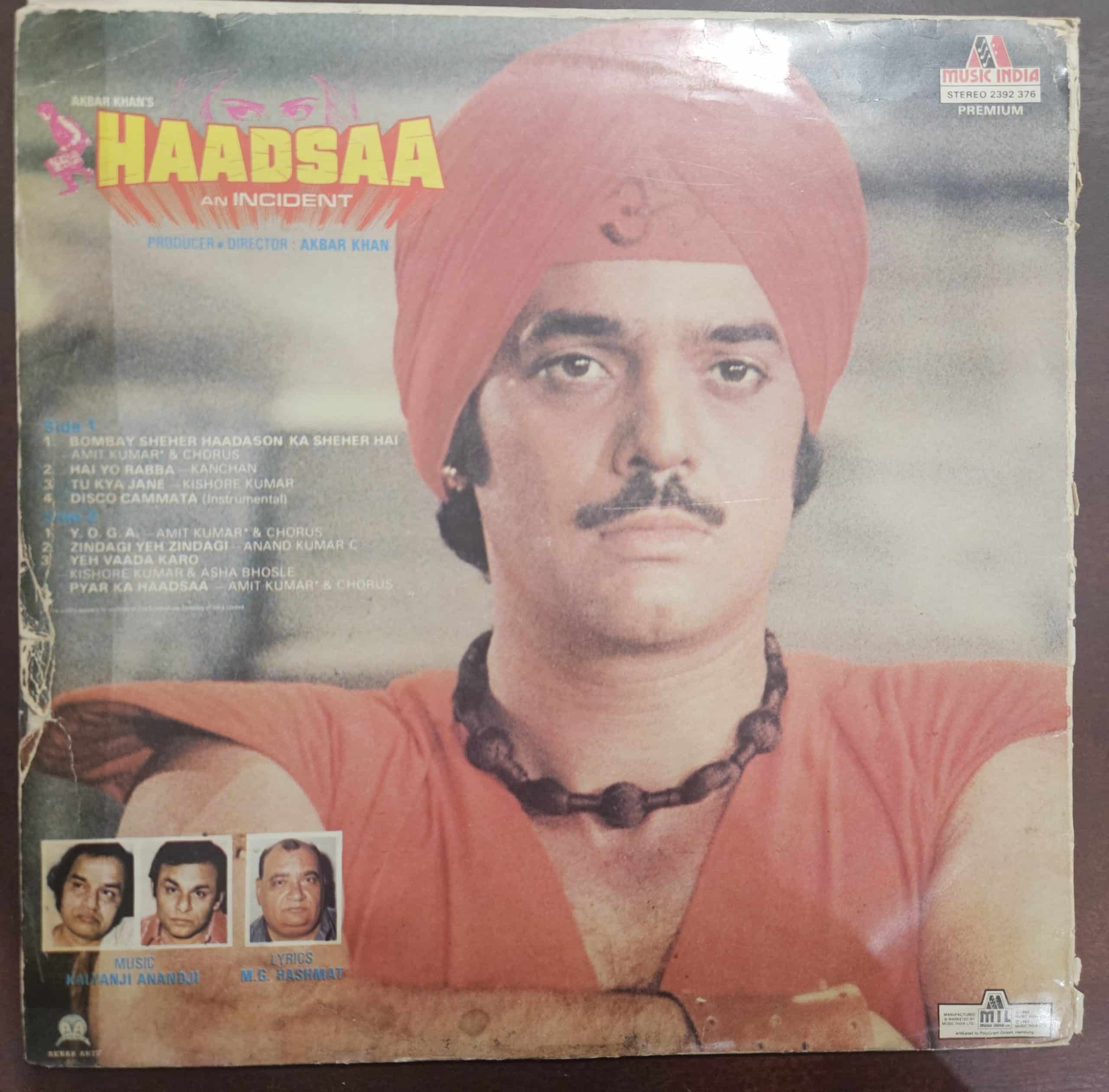 Haadsaa – Record LP Vinyl Vintage -Bollywood - Image 3