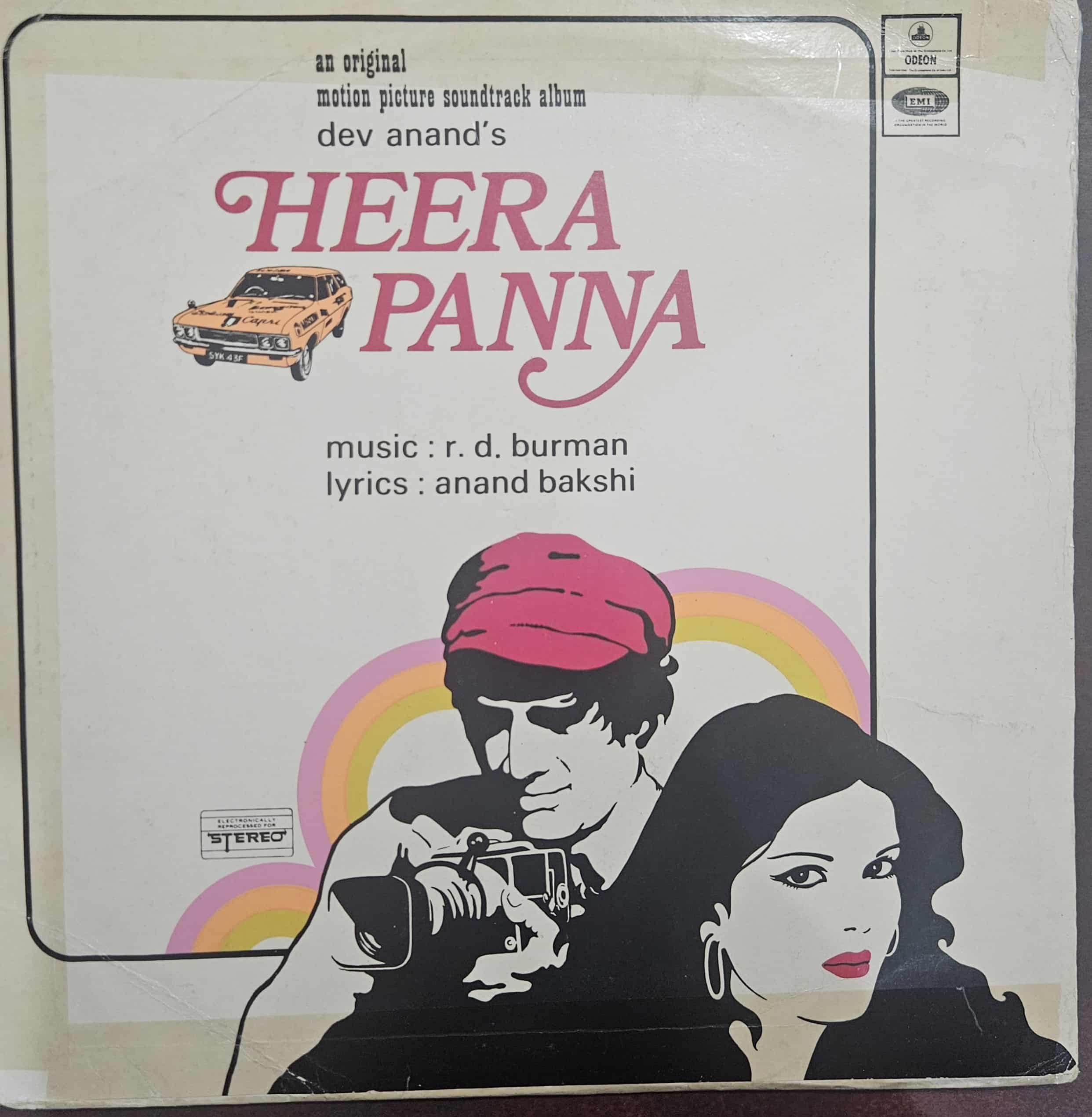 Heera Panna – Record LP Vinyl Vintage -Bollywood