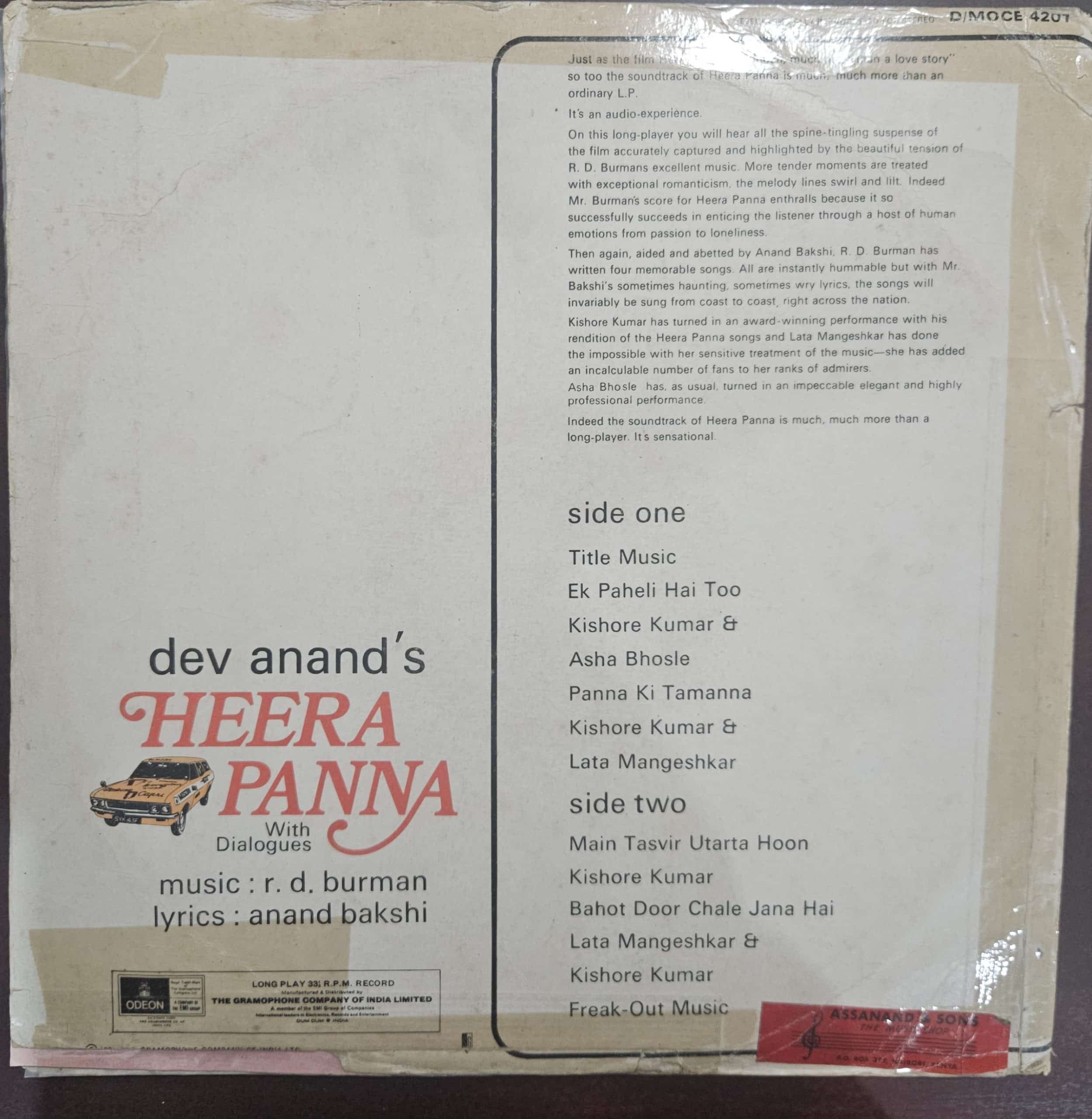 Heera Panna – Record LP Vinyl Vintage -Bollywood - Image 2