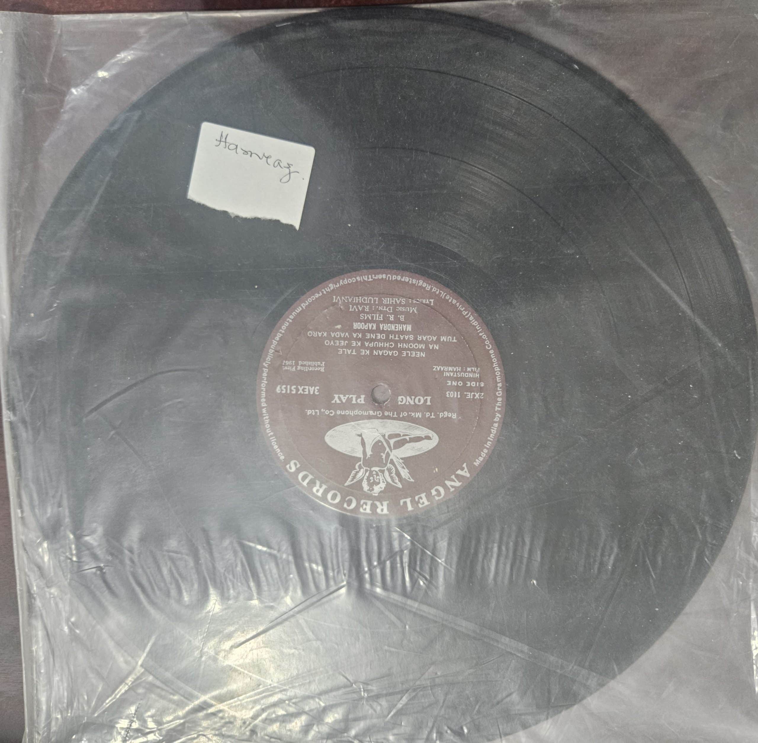 Hamraz - Record LP Vinyl Vintage -Bollywood