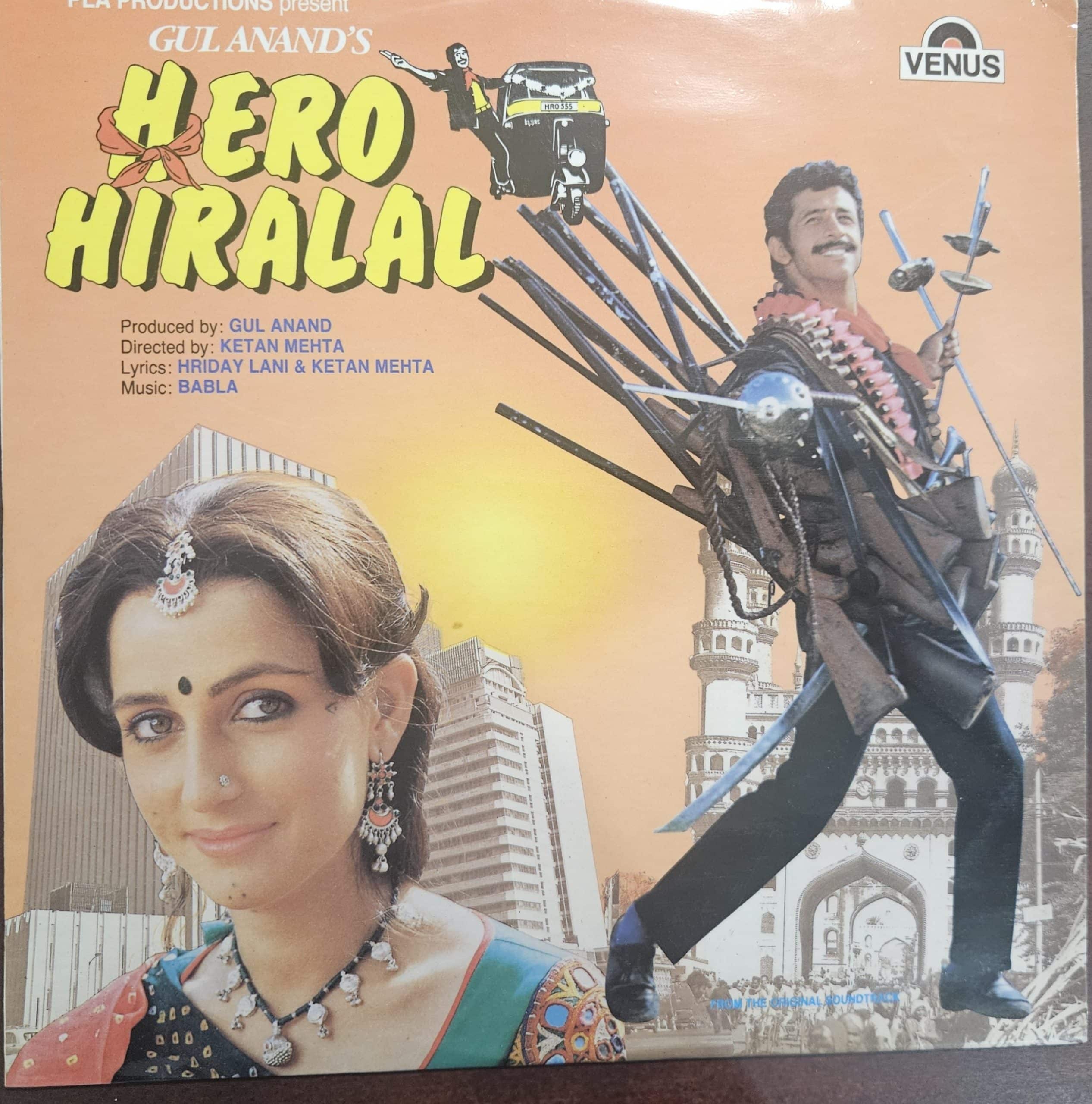 Hero Hiralal - Record LP Vinyl Vintage -Bollywood