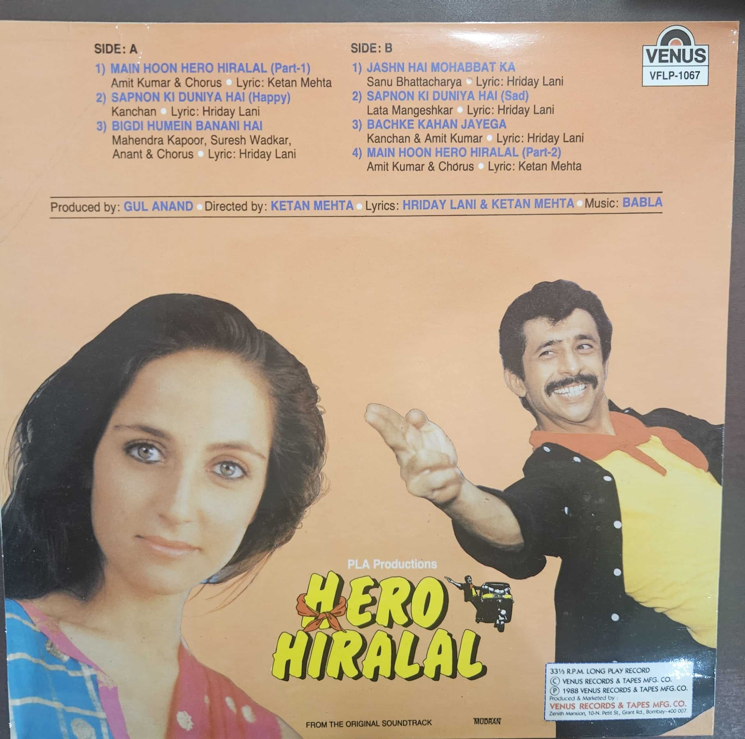 Hero Hiralal - Record LP Vinyl Vintage -Bollywood - Image 2