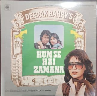 Humse Hai Zamana - Vinyl Vintage -Bollywood
