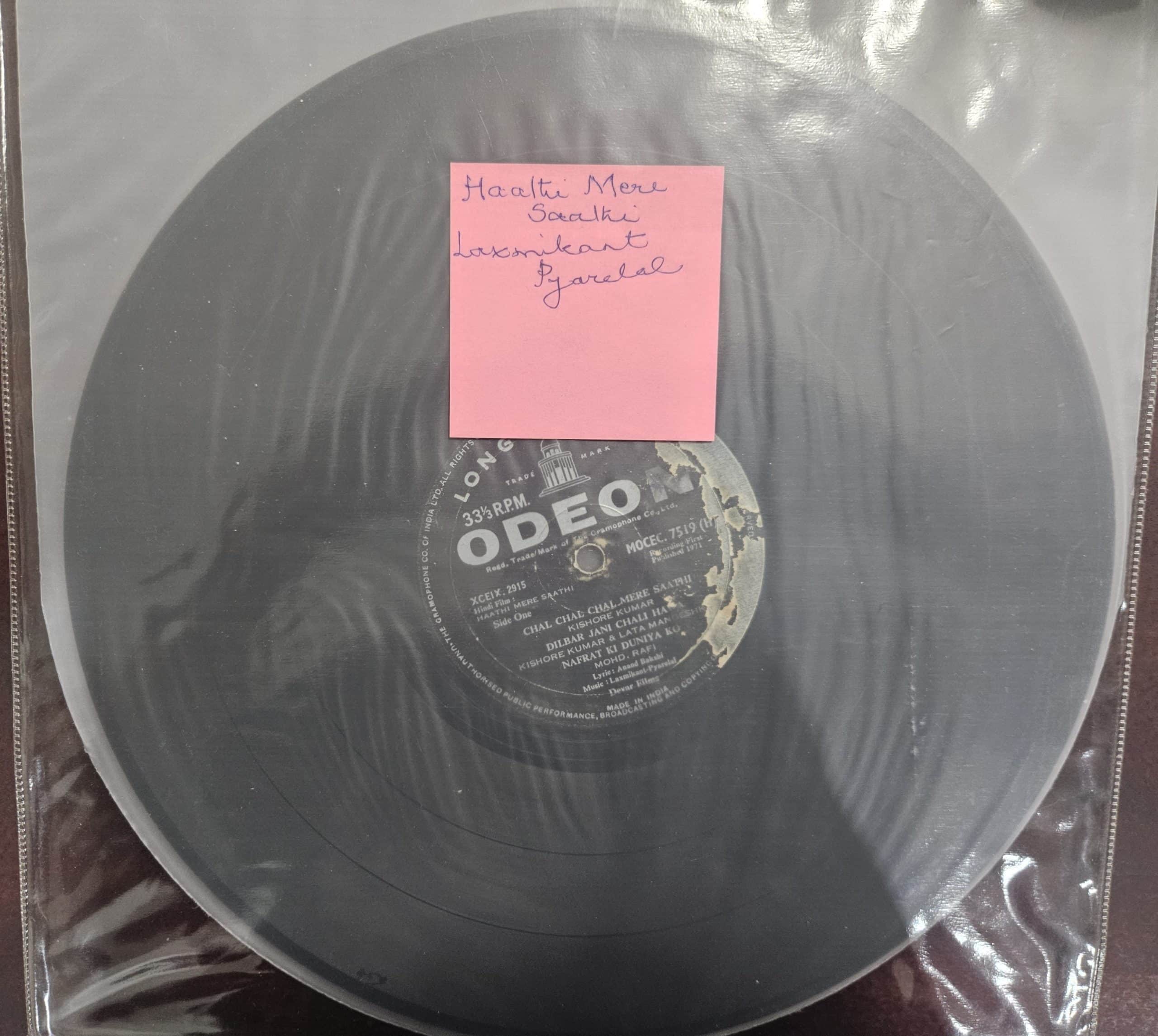 Haathi Mere Saathi - Vinyl Vintage -Bollywood