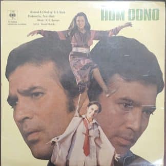 Hum Dono -  Vinyl Vintage -Bollywood
