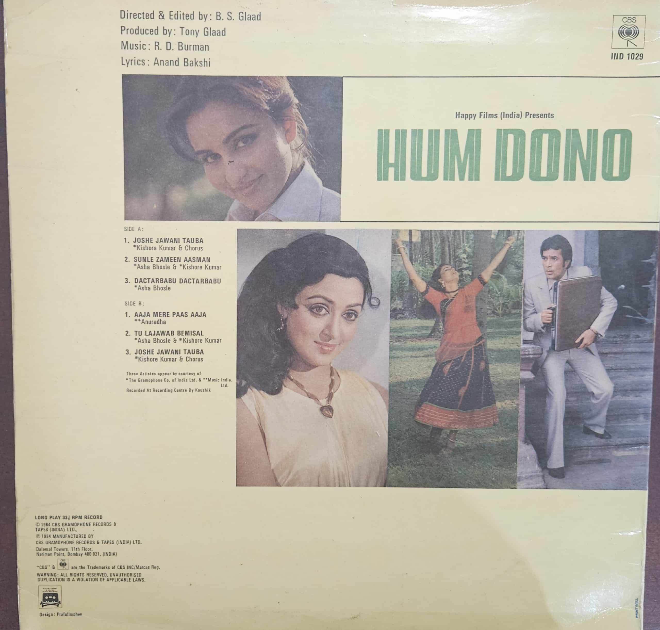 Hum Dono - Vinyl Vintage -Bollywood - Image 2