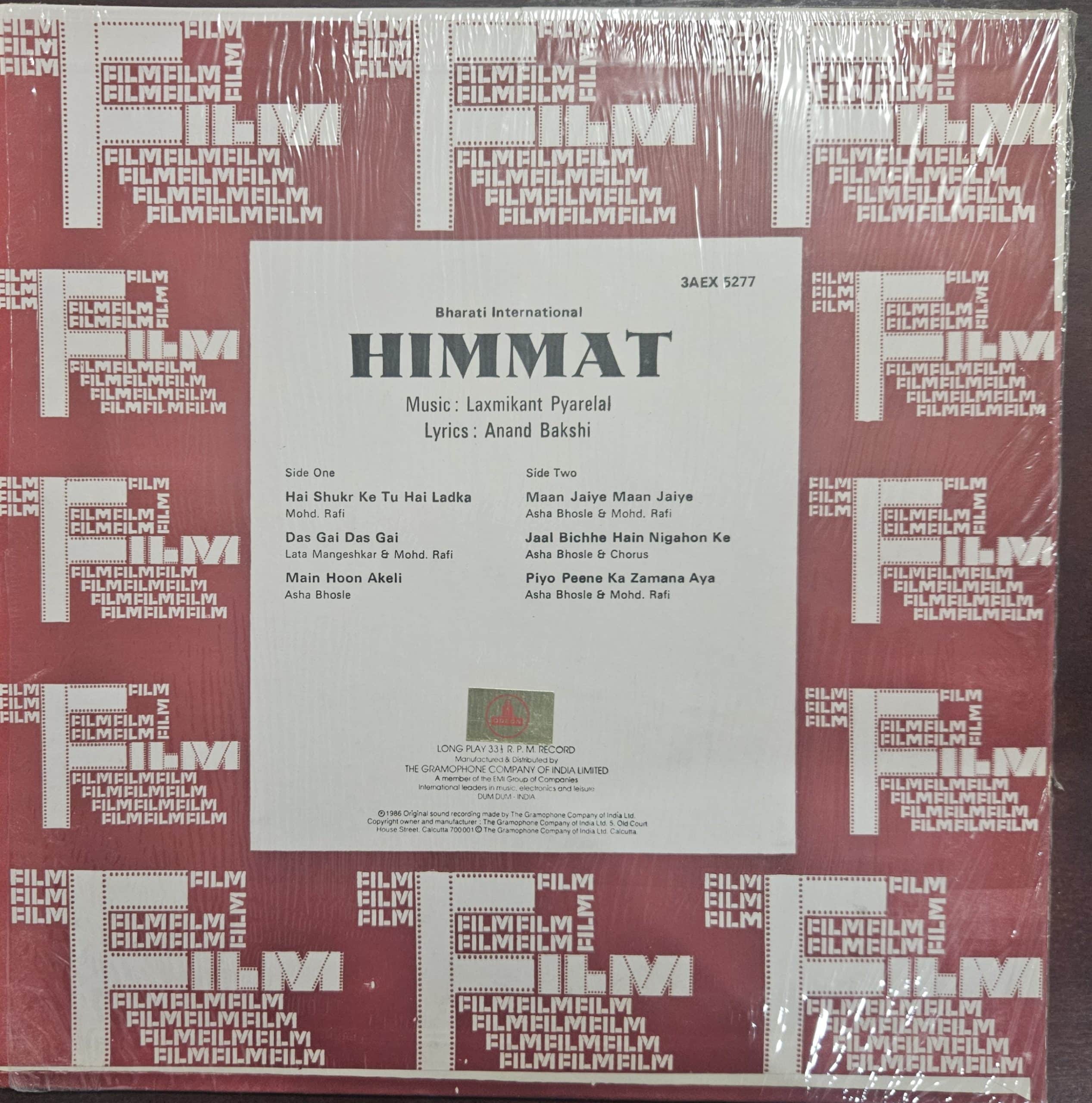 Himmat - Vinyl Vintage -Bollywood - Image 2