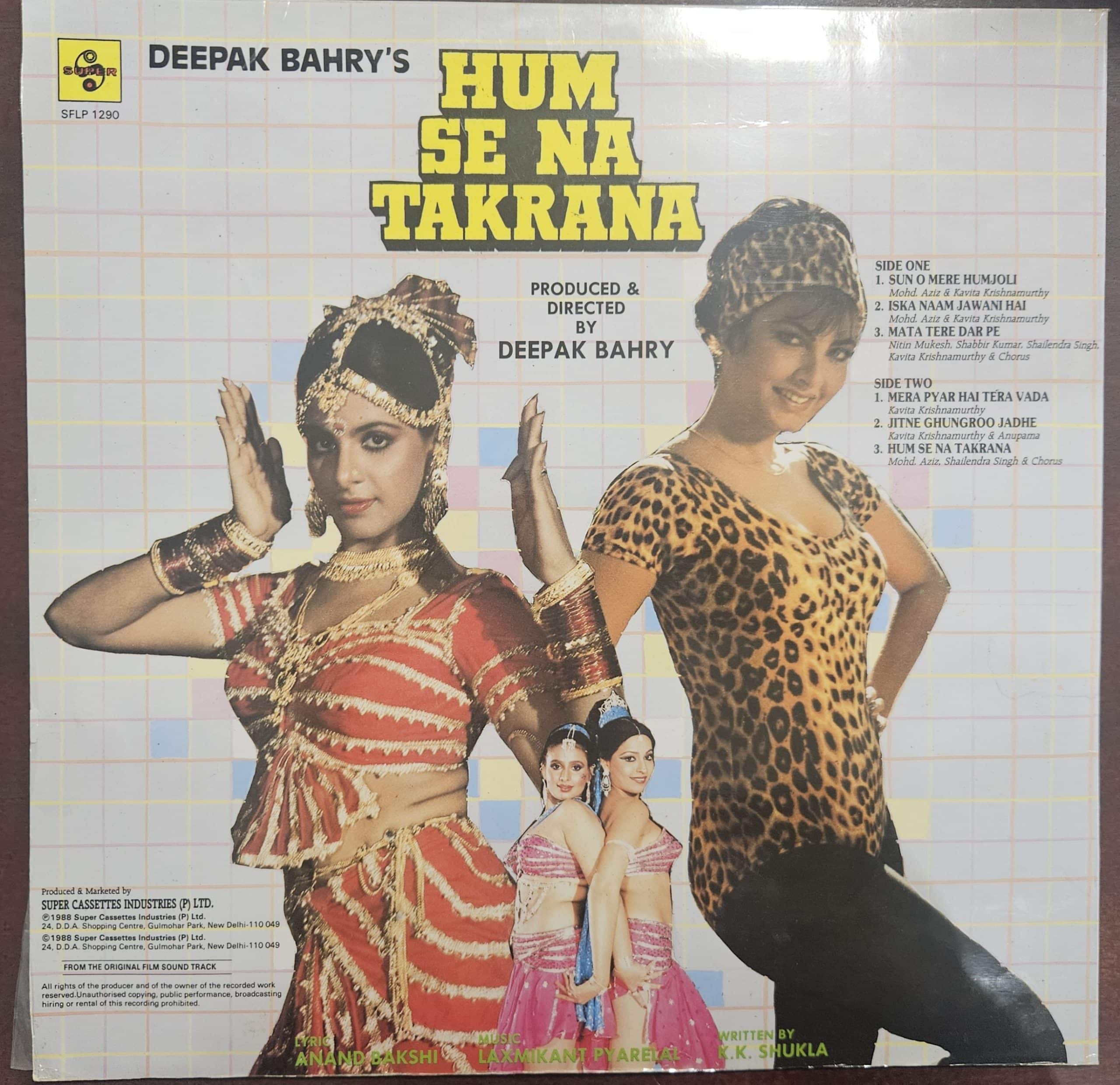 Hum Se Na Takrana – Record LP Vinyl Vintage -Bollywood - Image 2