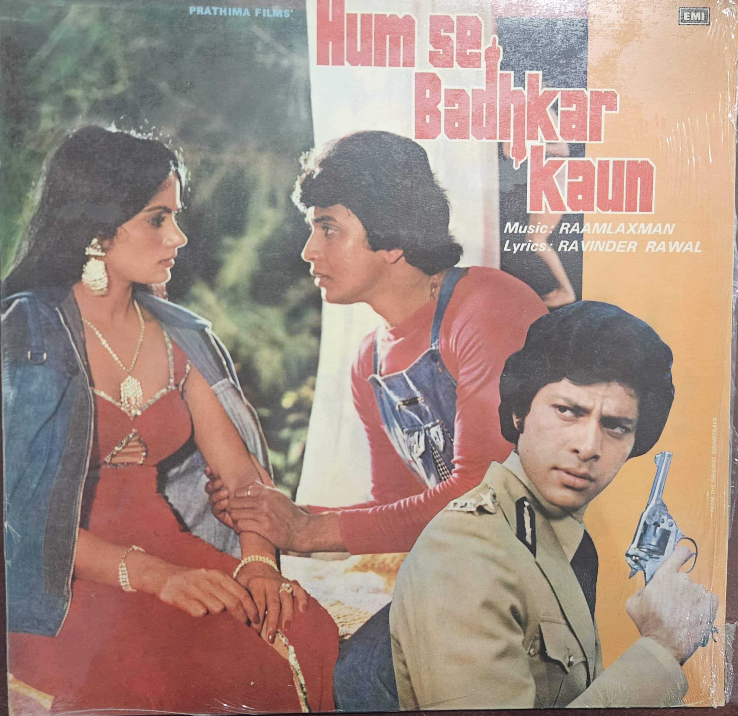 Hum Se Badhkar Kaun - Vinyl Vintage -Bollywood