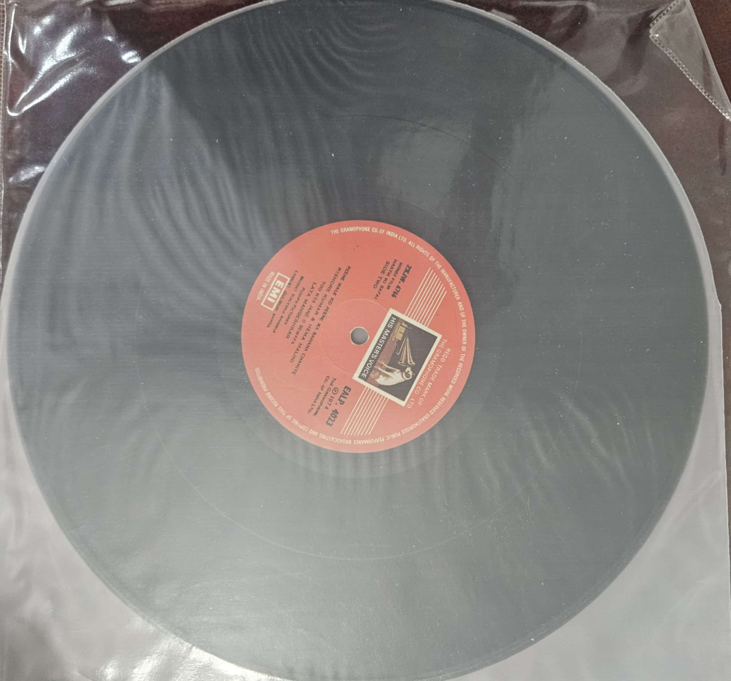 Haath Ki Safai - Vinyl Vintage -Bollywood - Image 2