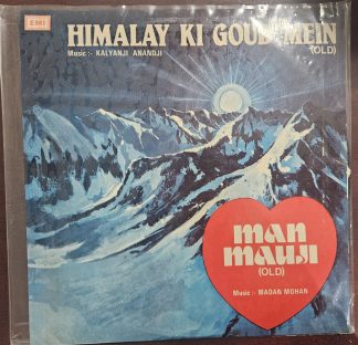 Himalay Ki Goud Mein / Man Mauji - Vinyl Vintage -Bollywood