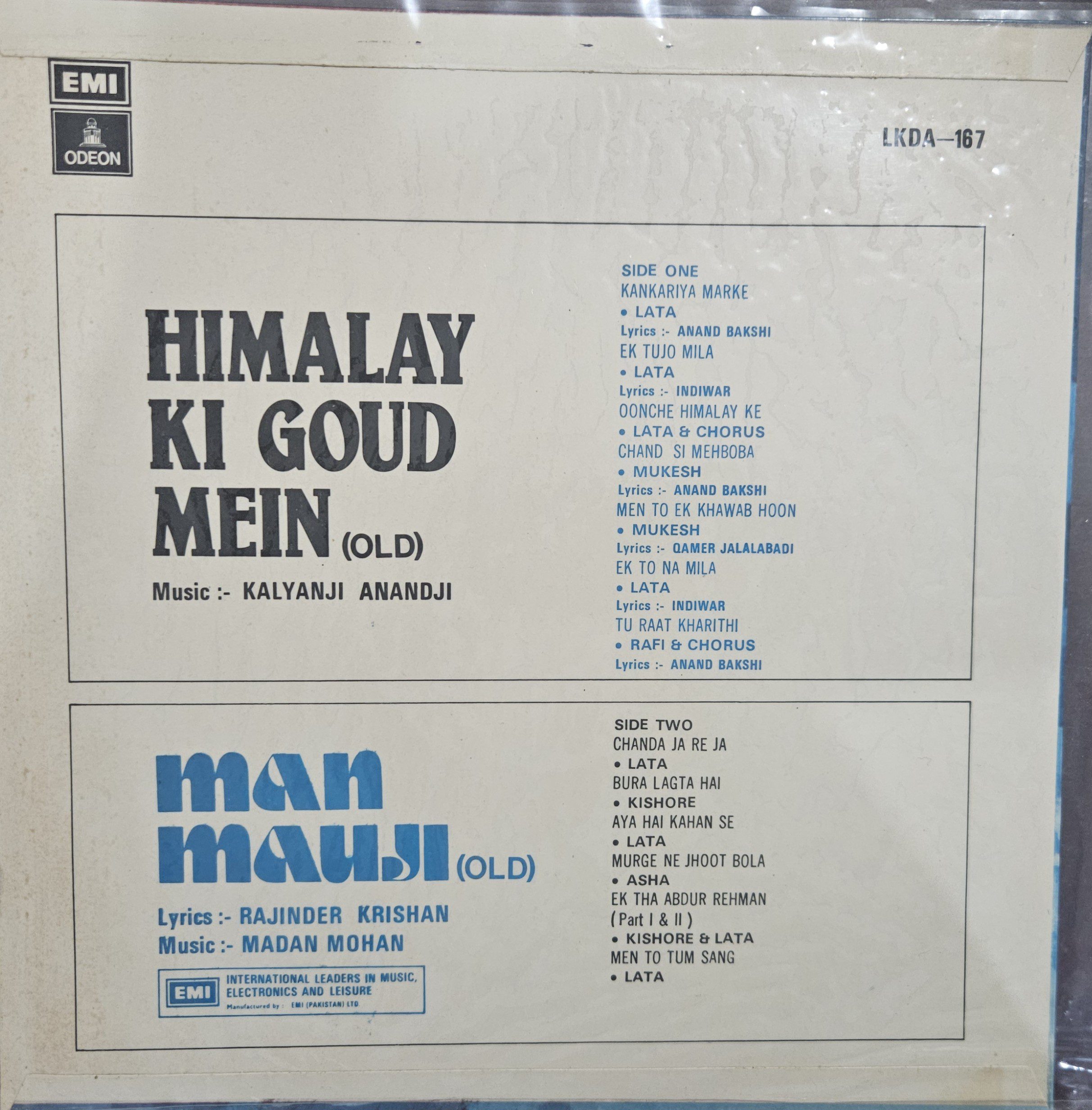 Himalay Ki Goud Mein / Man Mauji - Vinyl Vintage -Bollywood - Image 2