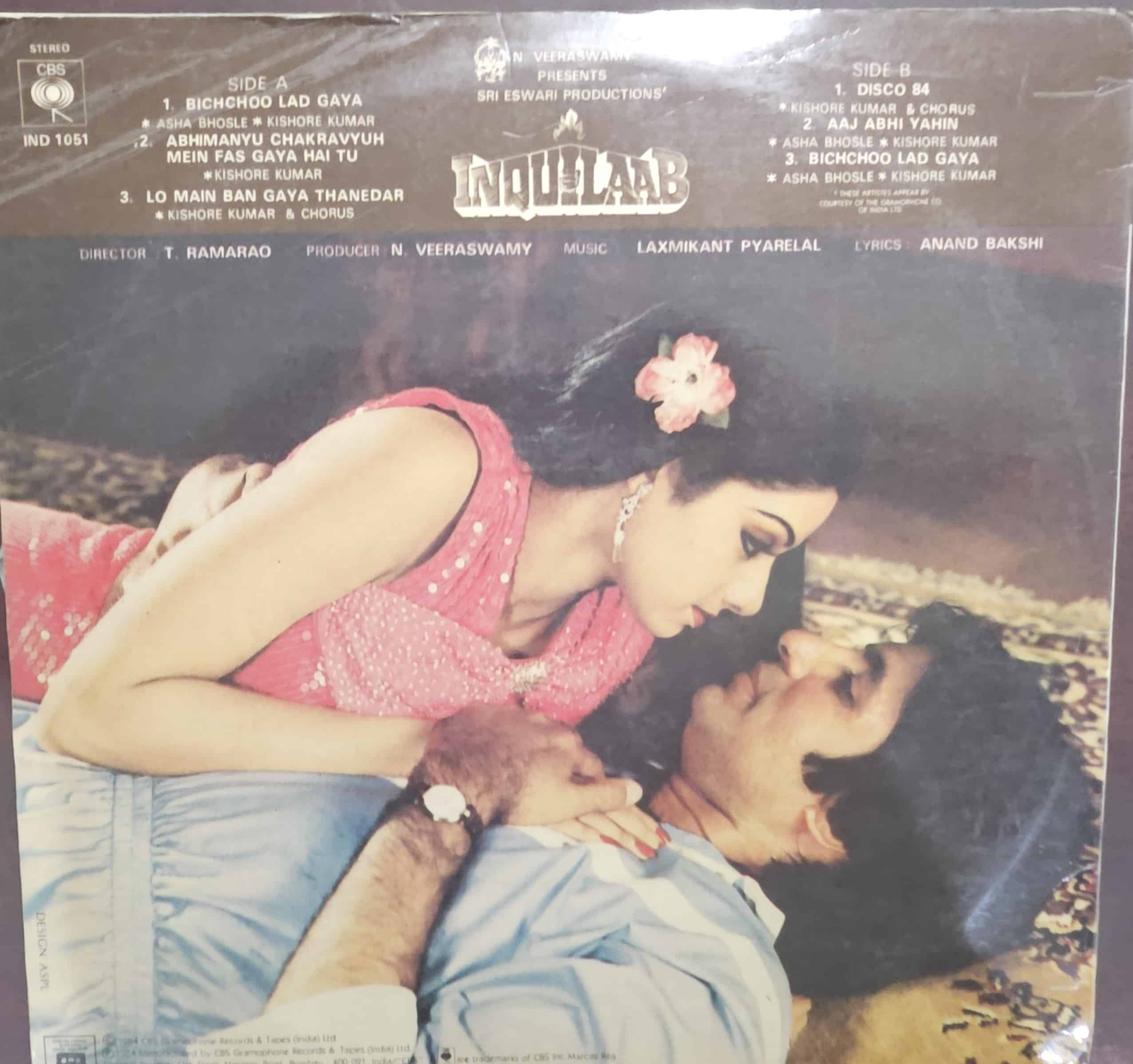 Inquilaab – Record LP Vinyl Vintage -Bollywood - Image 2