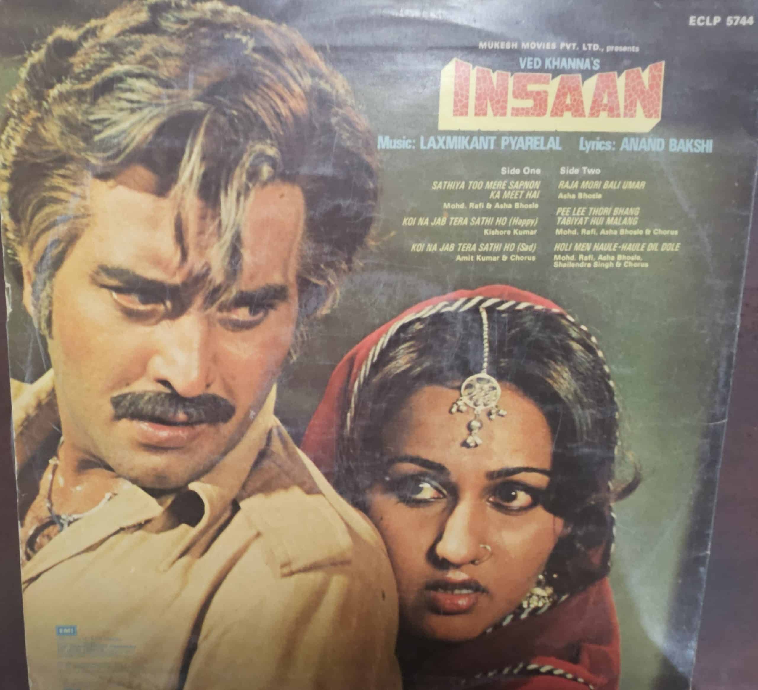 Insaan – Record LP Vinyl Vintage -Bollywood - Image 3