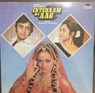 Inteqam Ki Aag – Record LP Vinyl Vintage -Bollywood
