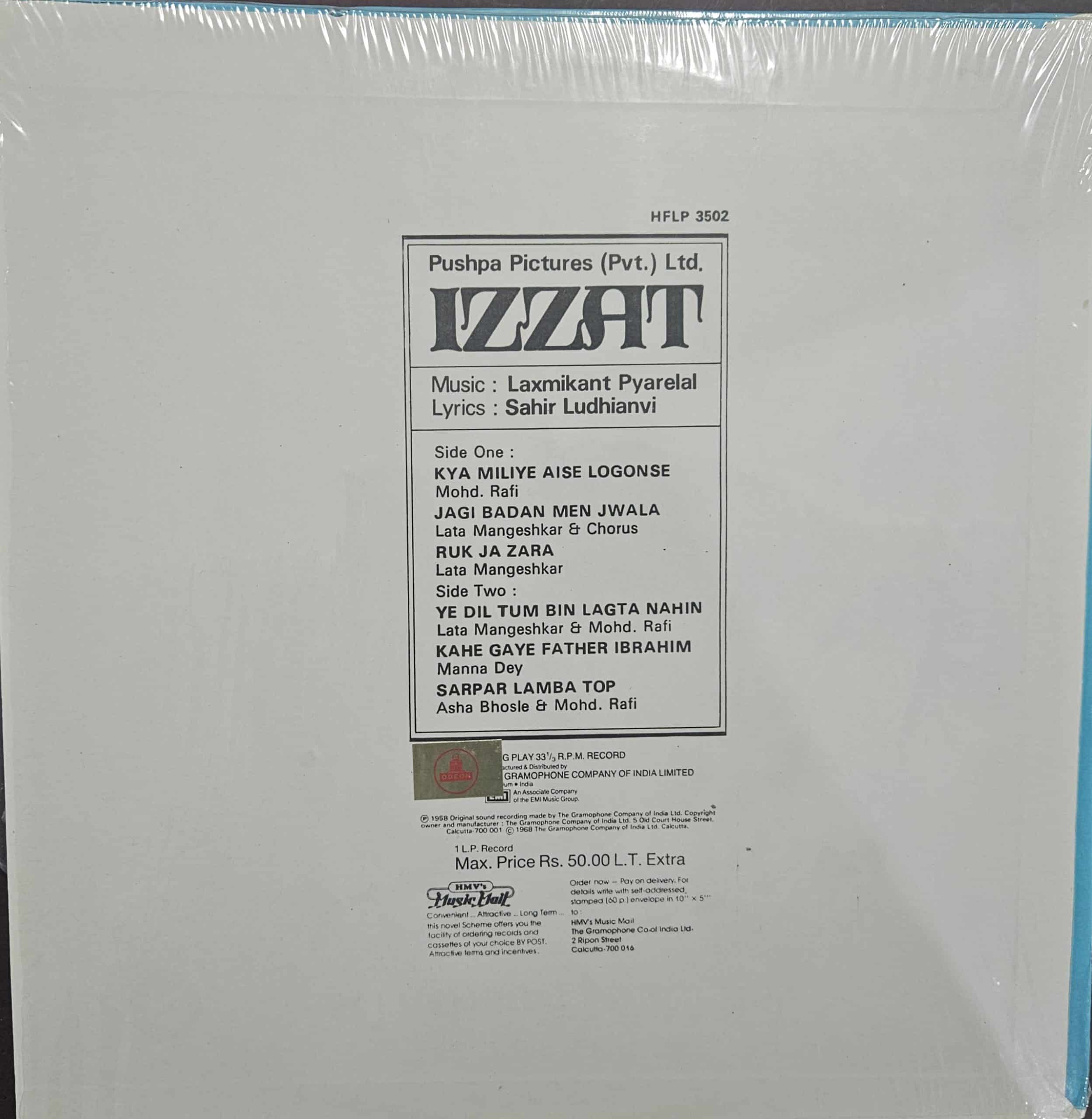 Izzat – Record LP Vinyl Vintage -Bollywood - Image 2