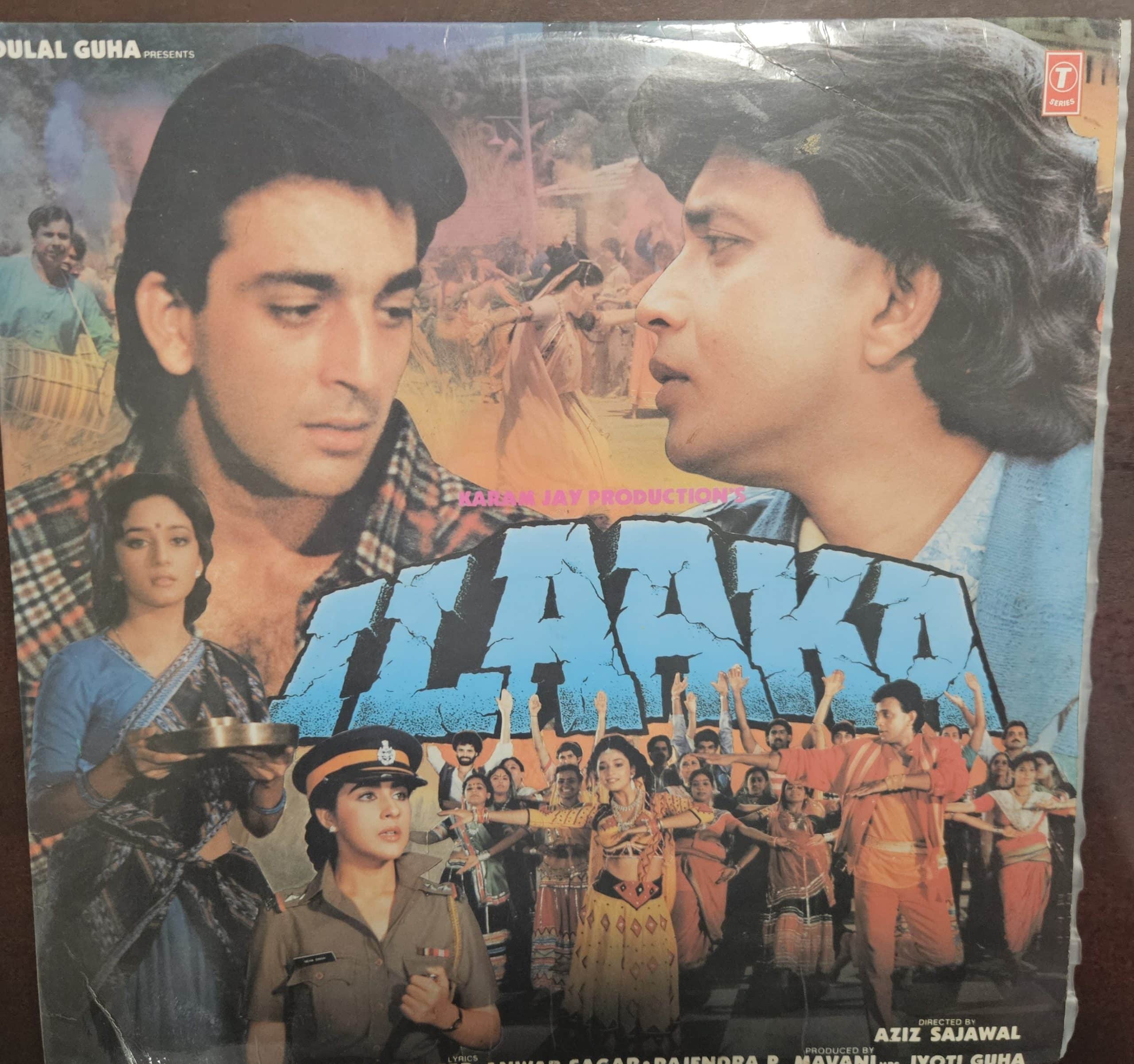 Illaka – Record LP Vinyl Vintage -Bollywood