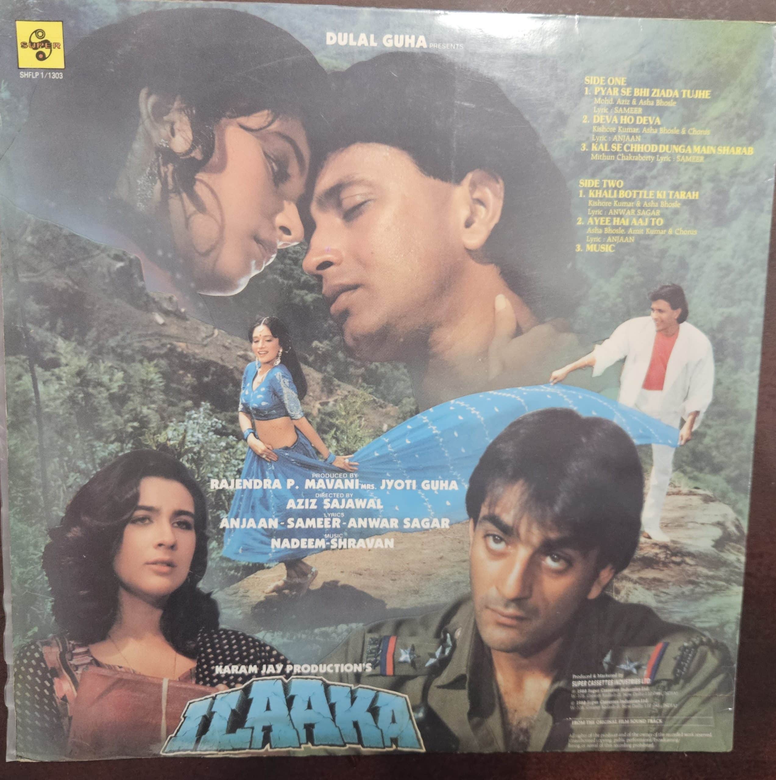 Illaka – Record LP Vinyl Vintage -Bollywood - Image 2