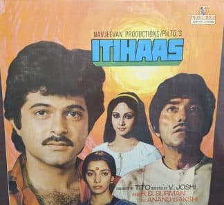 Itihaas- Record LP Vinyl Vintage (Fair) - Bollywood