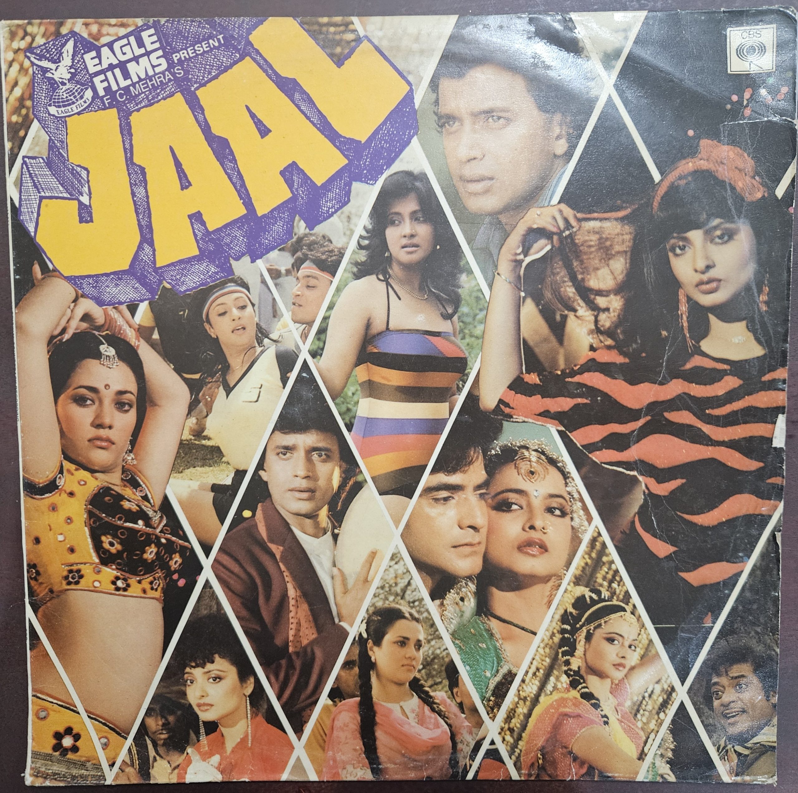 Jaal – Record LP Vinyl Vintage -Bollywood