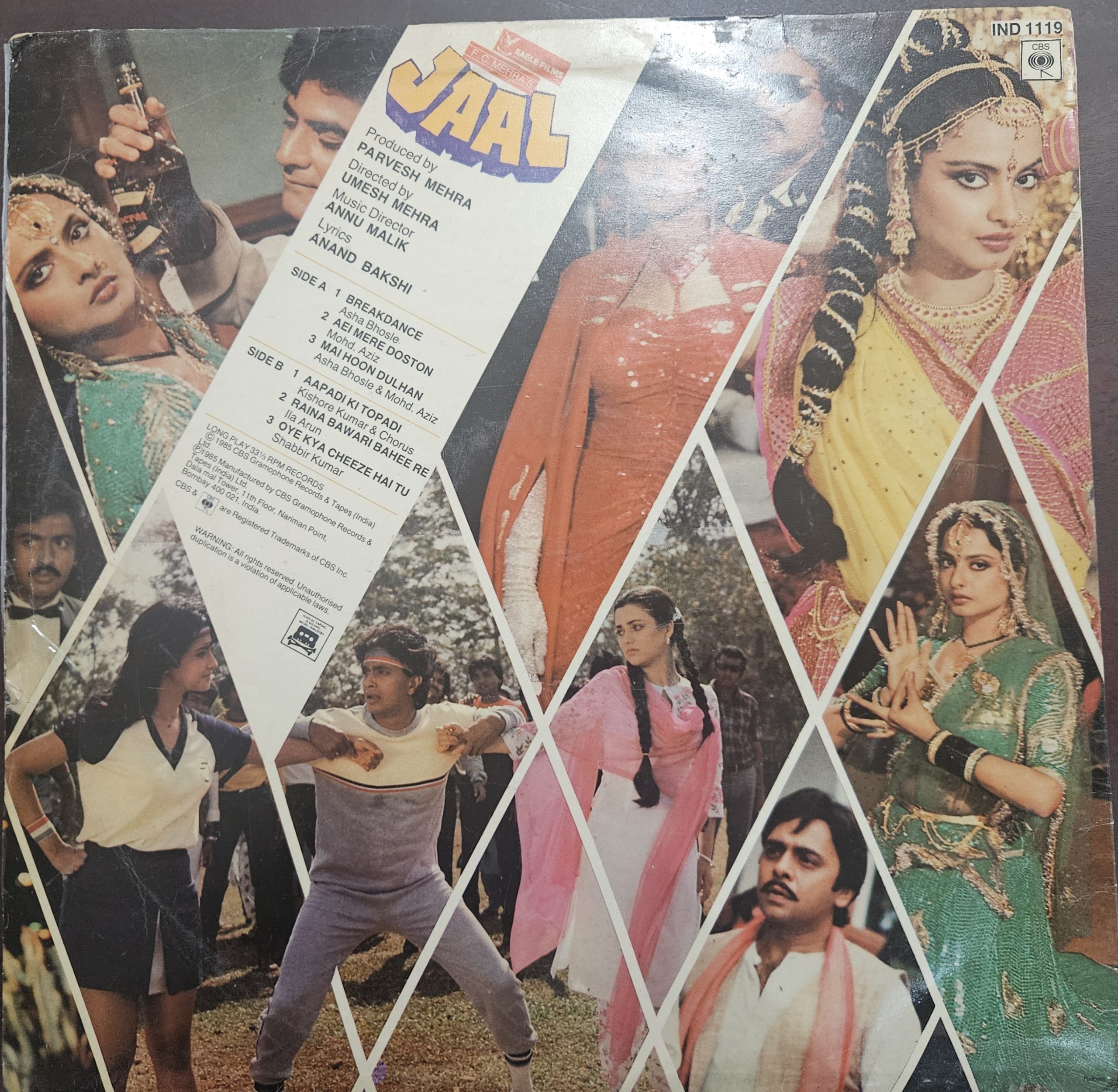 Jaal – Record LP Vinyl Vintage -Bollywood - Image 2
