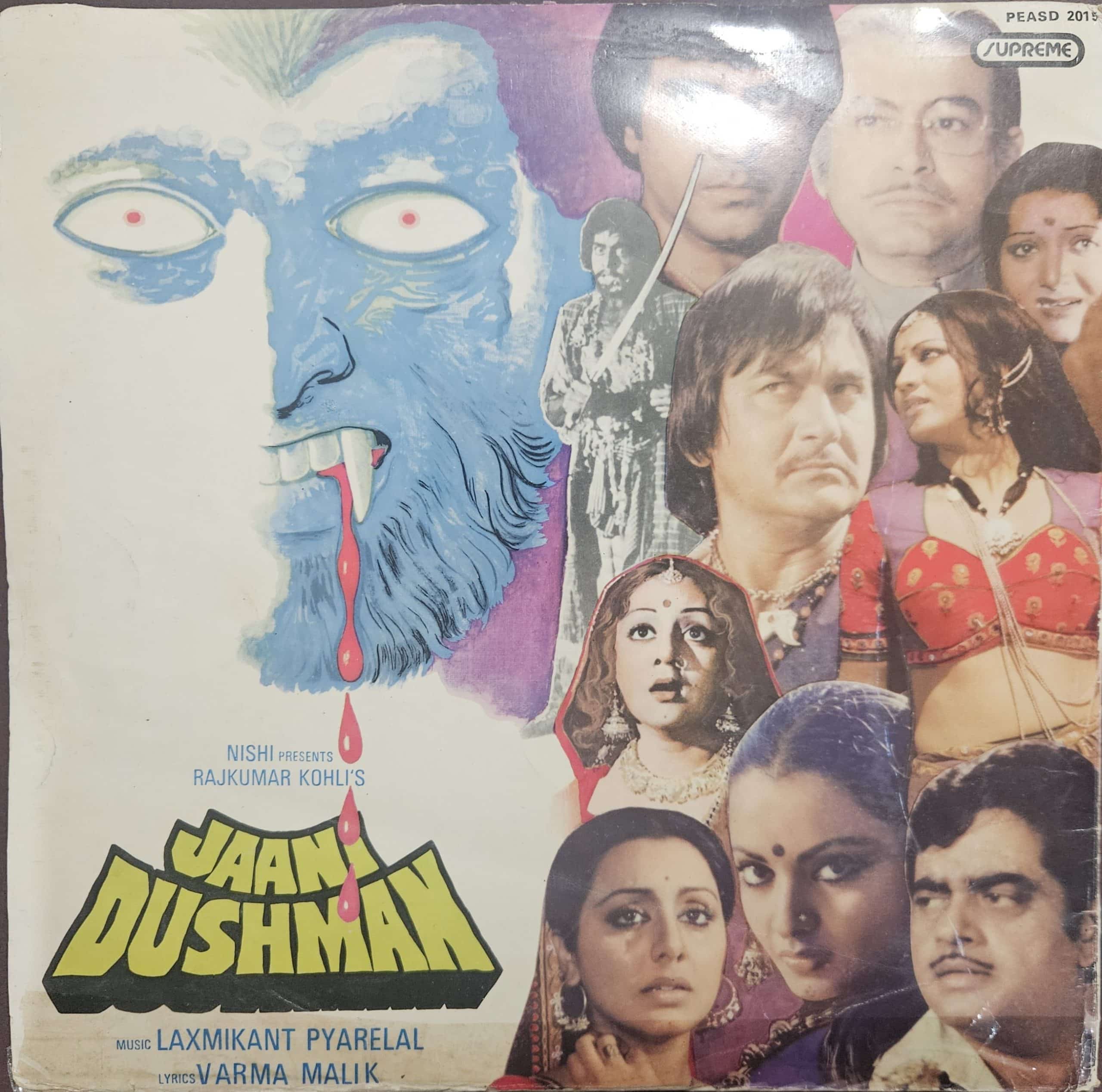 Jaani Dushman – Record LP Vinyl Vintage -Bollywood - Image 3
