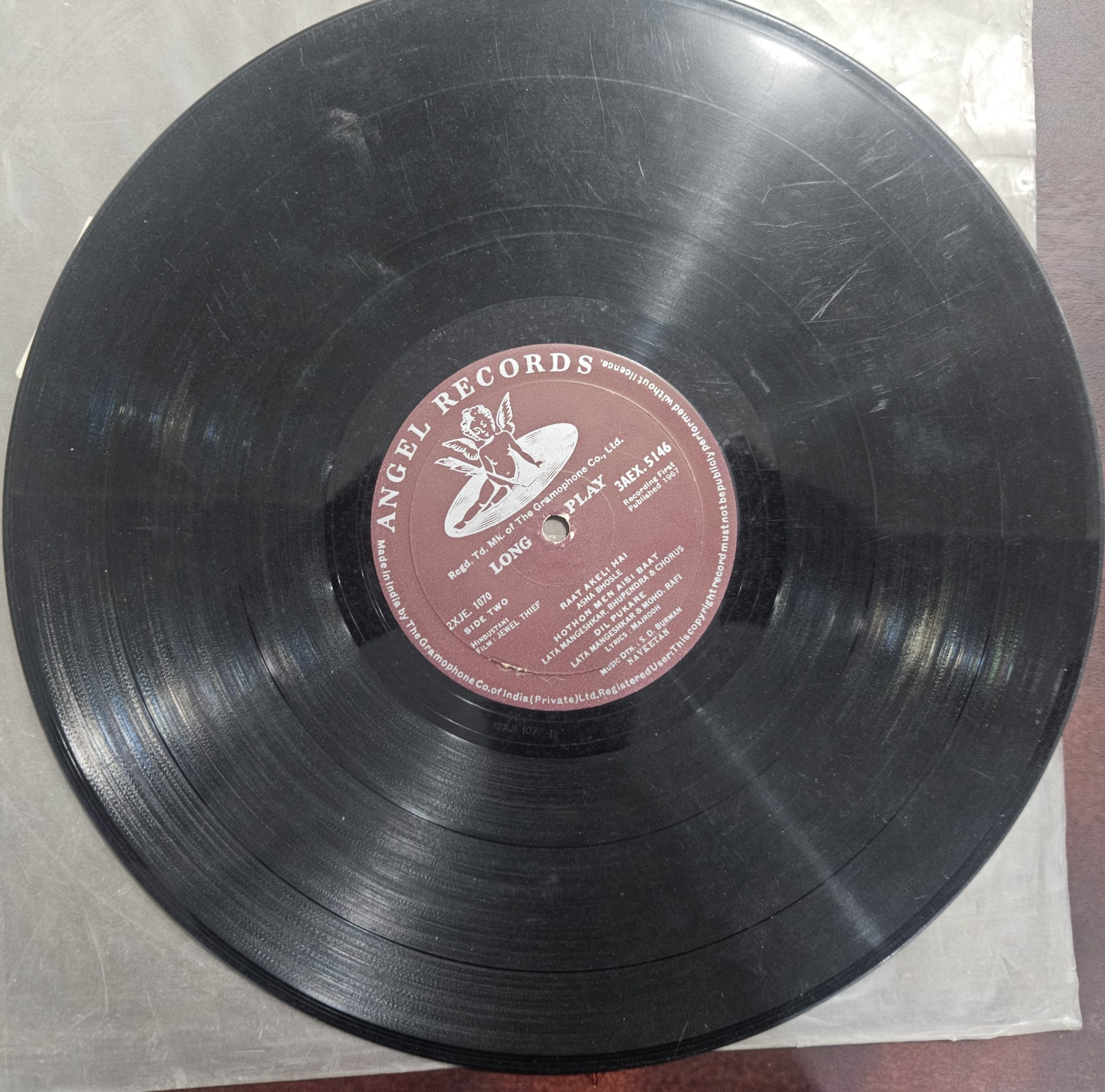 Jewel Thief – Record LP Vinyl Vintage (Fair) -Bollywood