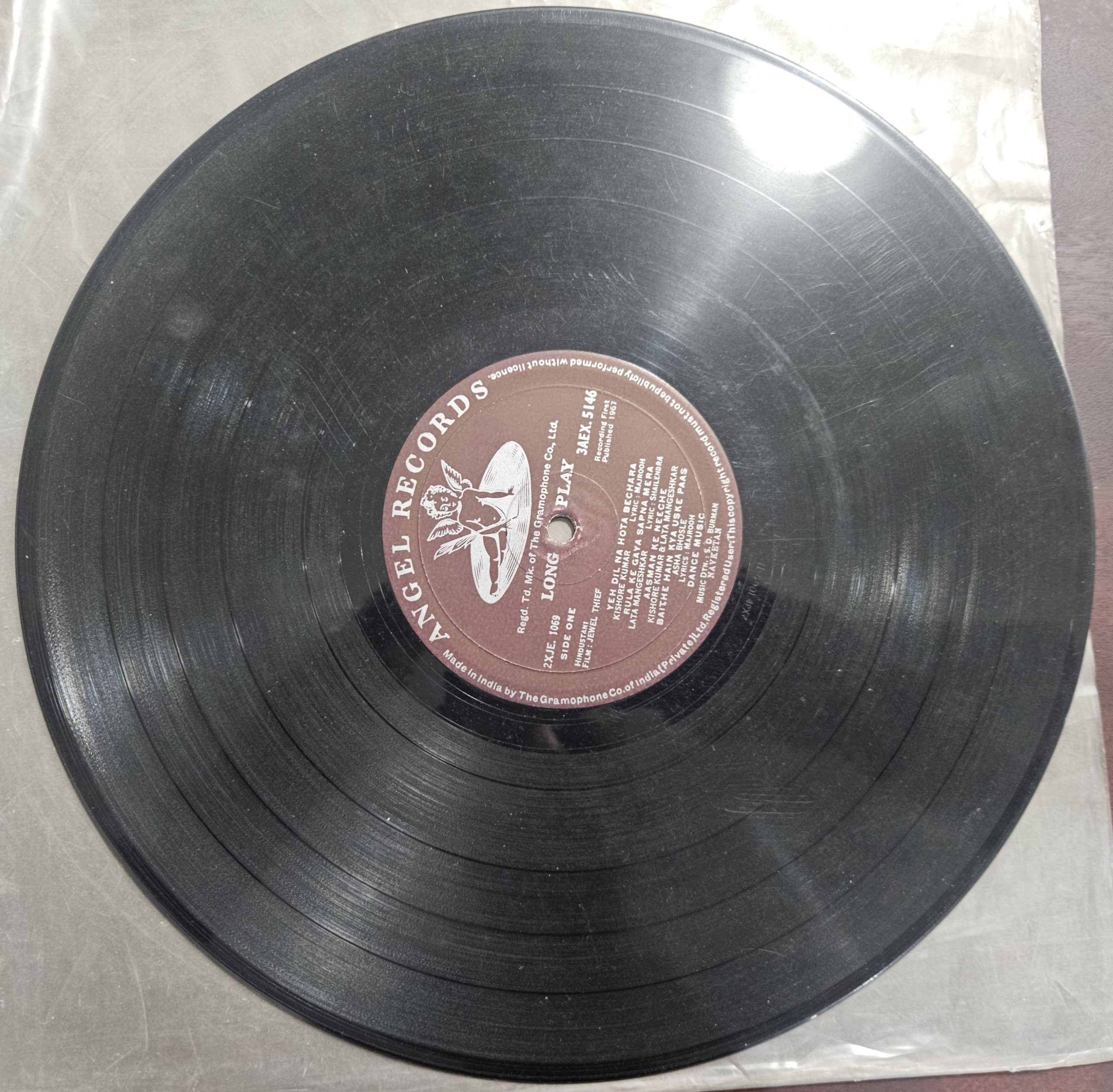 Jewel Thief – Record LP Vinyl Vintage (Fair) -Bollywood - Image 2
