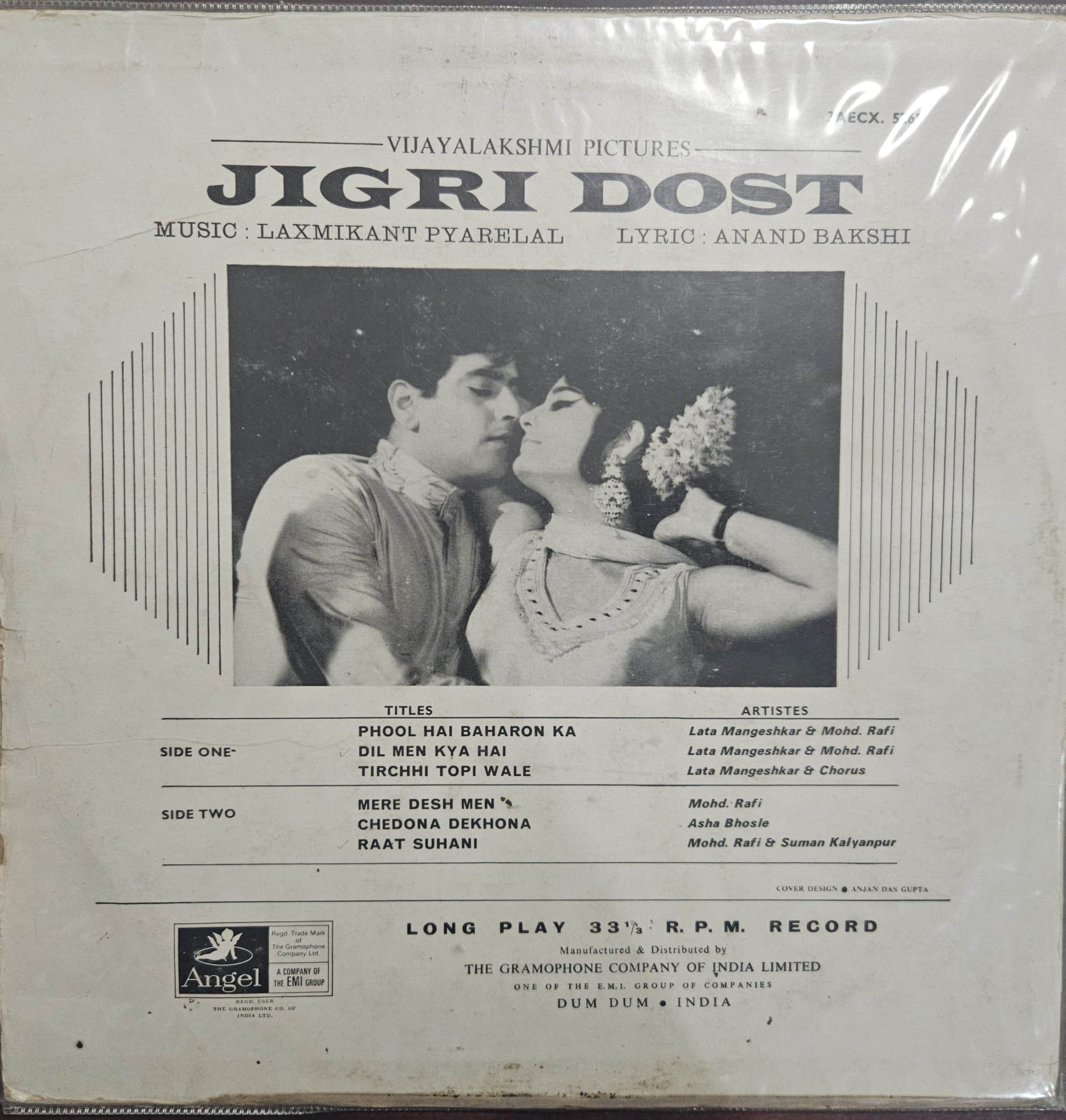 Jigri Dost – Record LP Vinyl Vintage -Bollywood - Image 2
