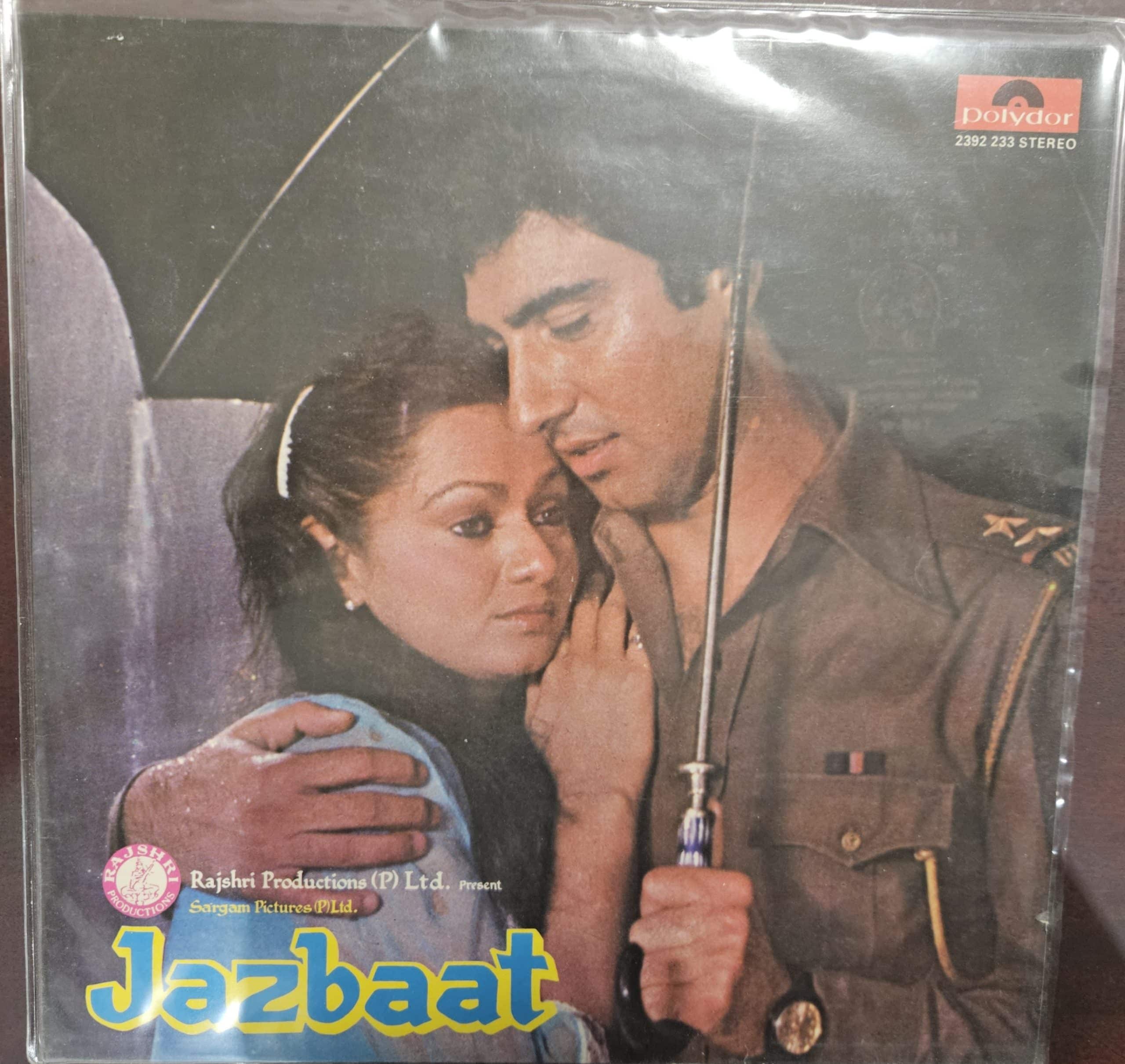 Jazbaat – Record LP Vinyl Vintage -Bollywood