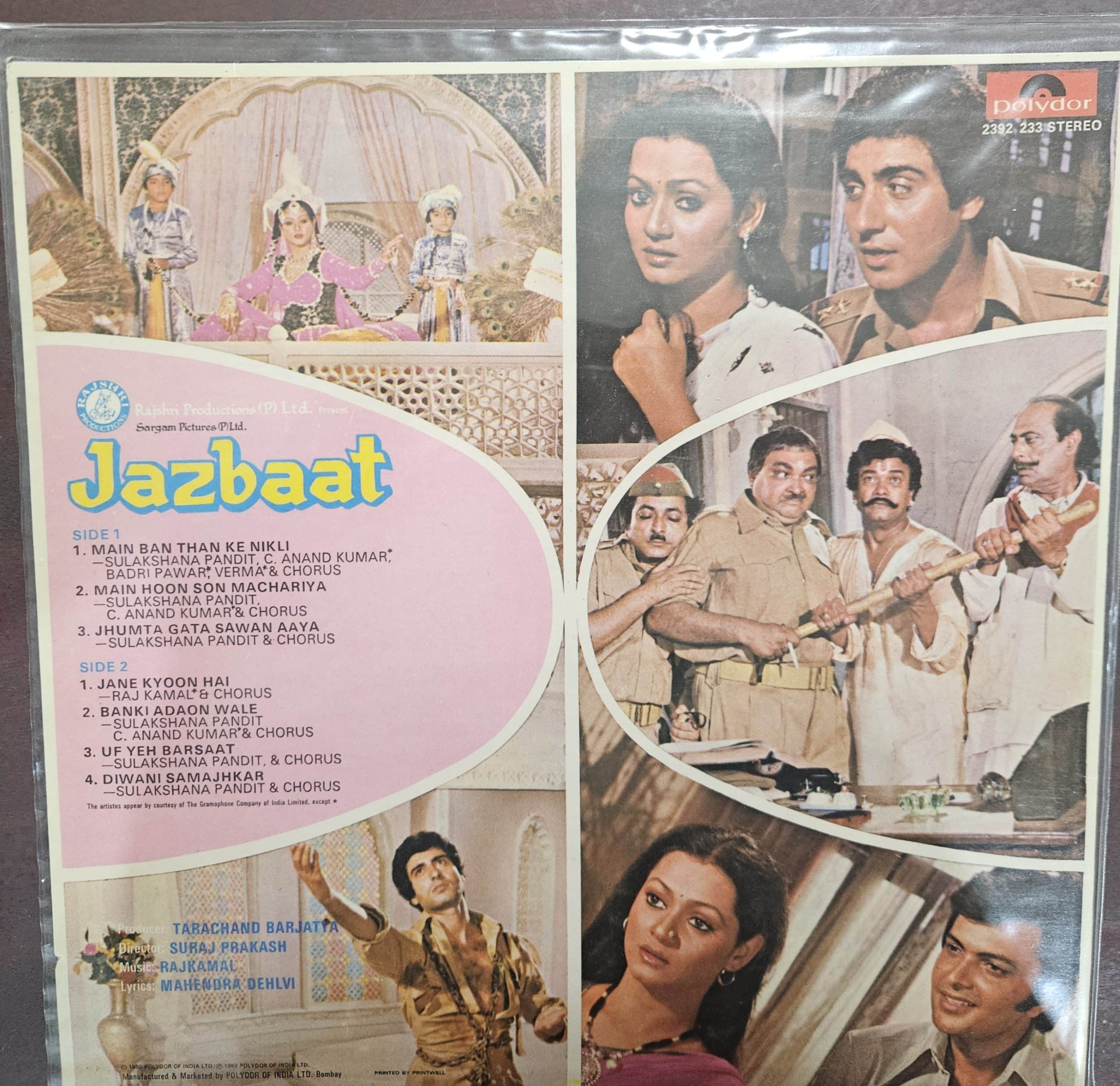Jazbaat – Record LP Vinyl Vintage -Bollywood - Image 2