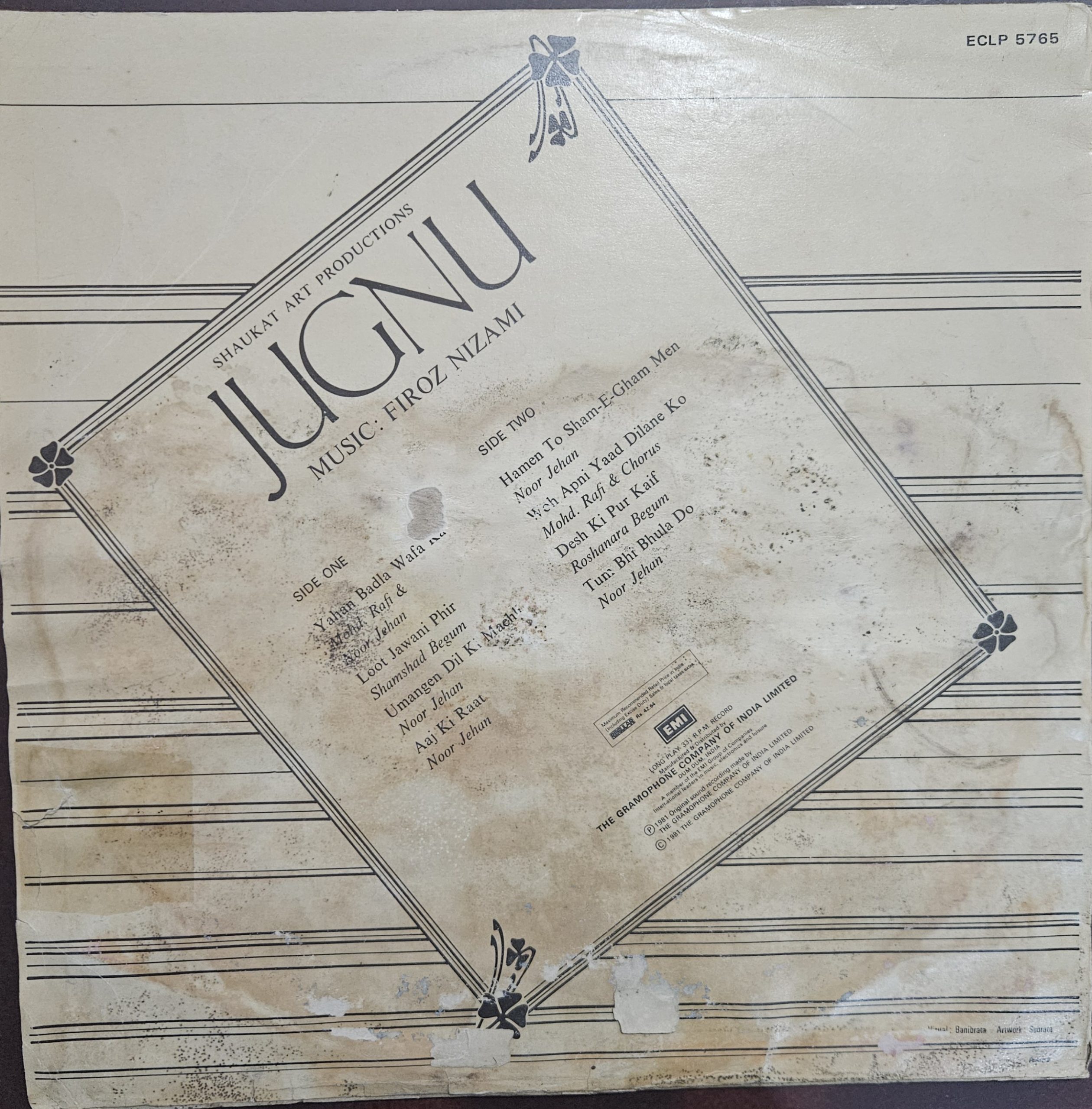Jugnu – Record LP Vinyl Vintage -Bollywood - Image 2