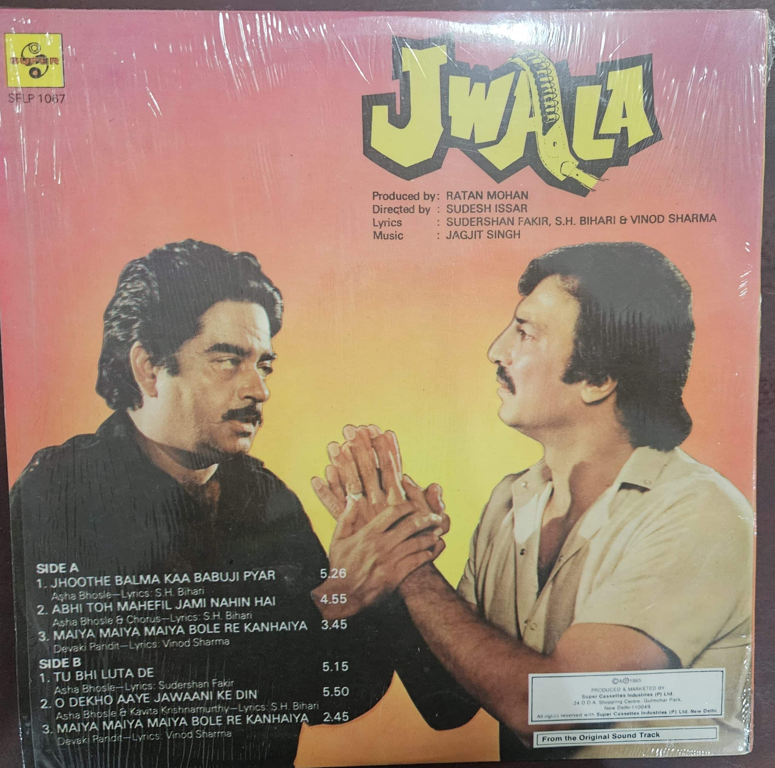 Jwala – Record LP Vinyl Vintage -Bollywood - Image 2