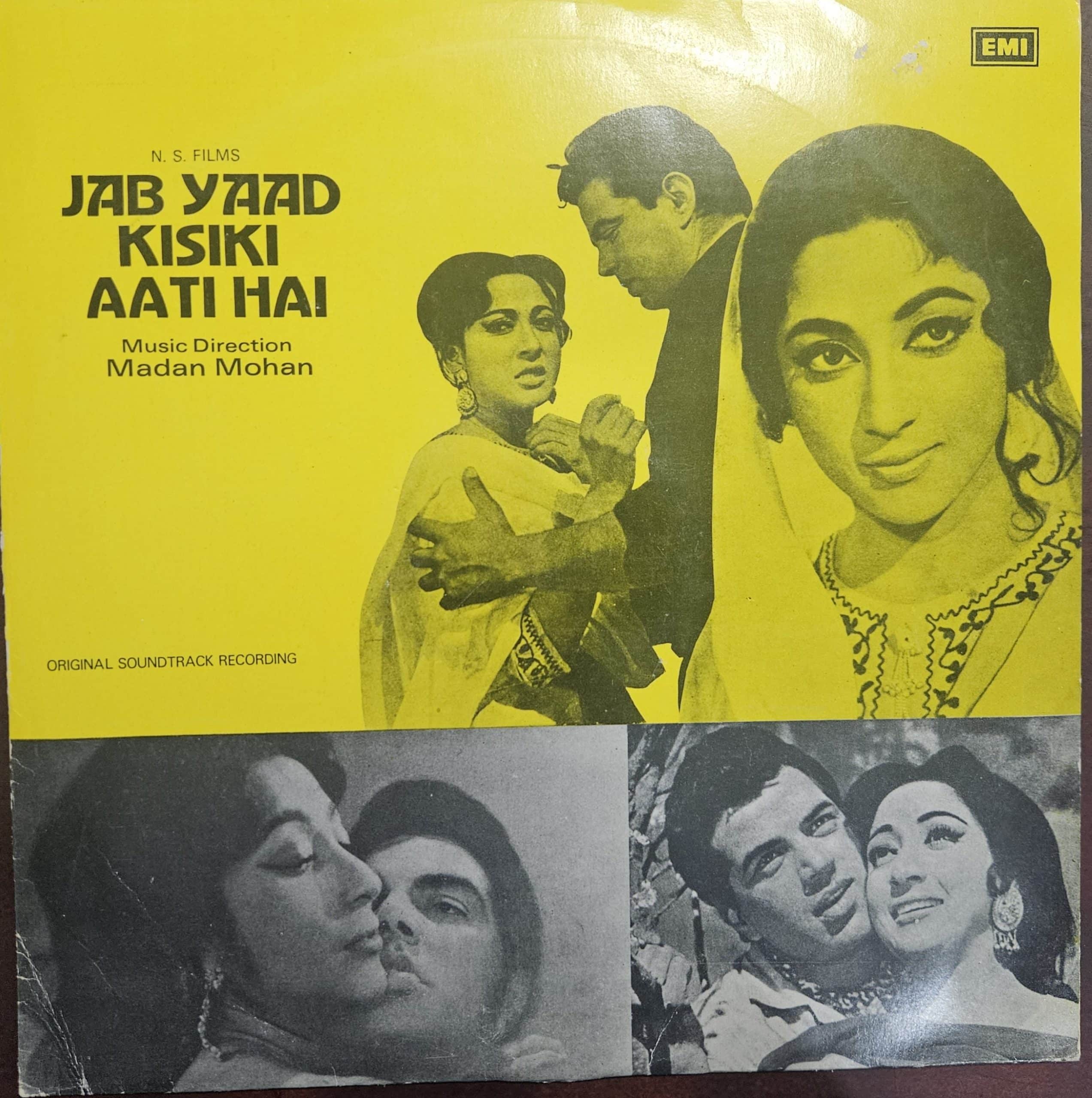 Jab Yaad Kisiki Aati Hai – Record LP Vinyl Vintage -Bollywood