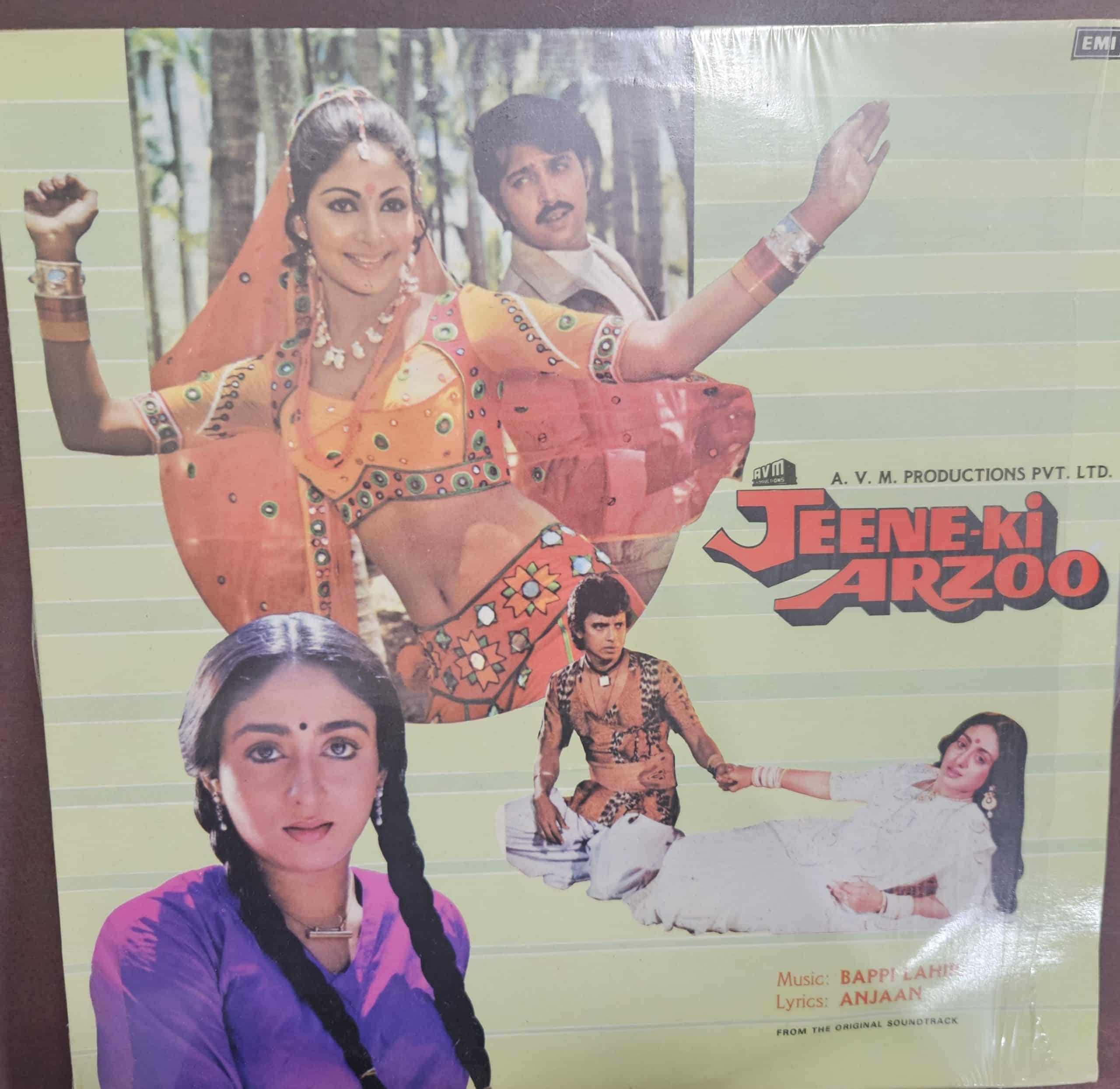 Jeene Ki Arzoo – Record LP Vinyl Vintage -Bollywood