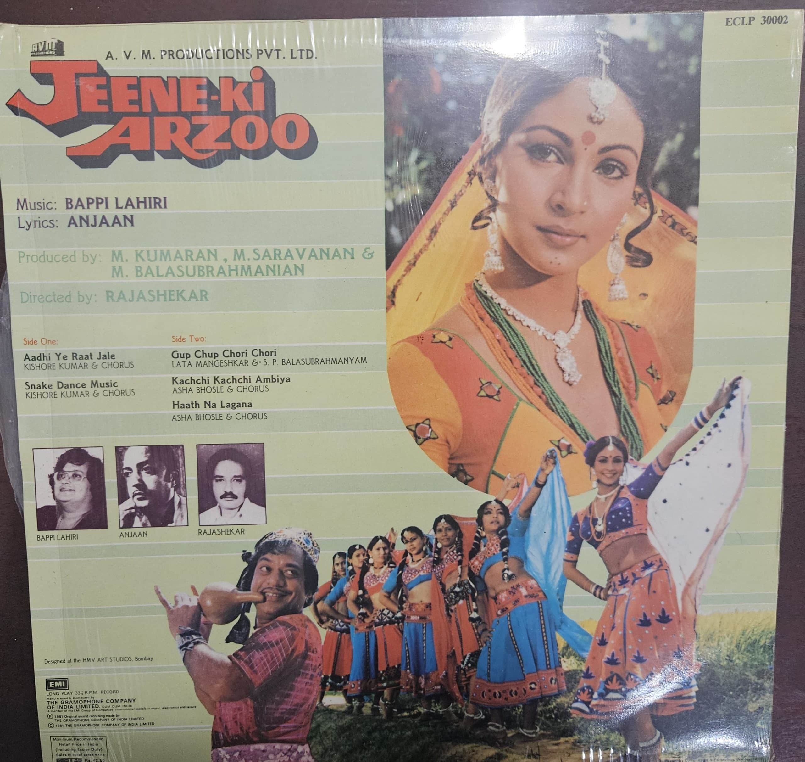 Jeene Ki Arzoo – Record LP Vinyl Vintage -Bollywood - Image 2