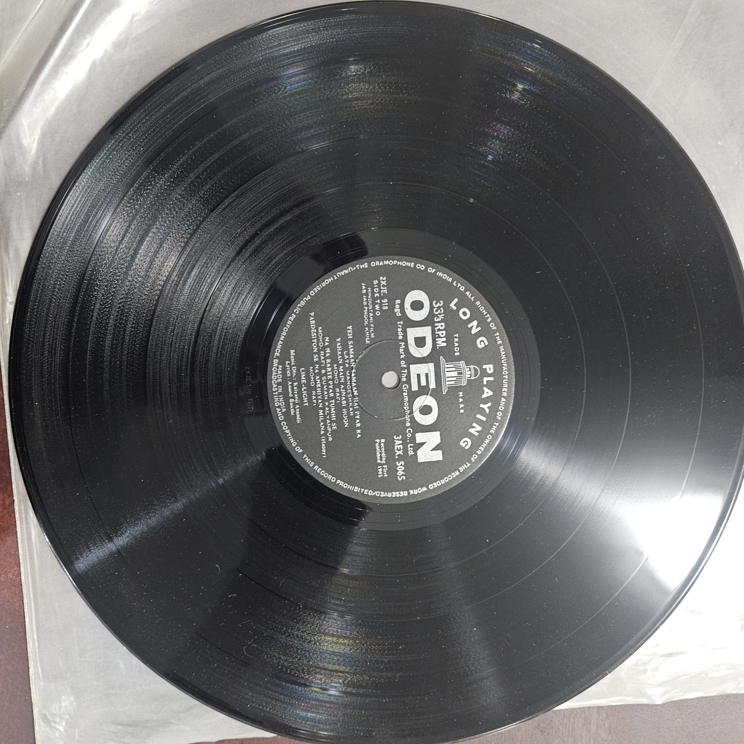 Jab Jab Phool Khile – Record LP Vinyl Vintage -Bollywood - Image 2