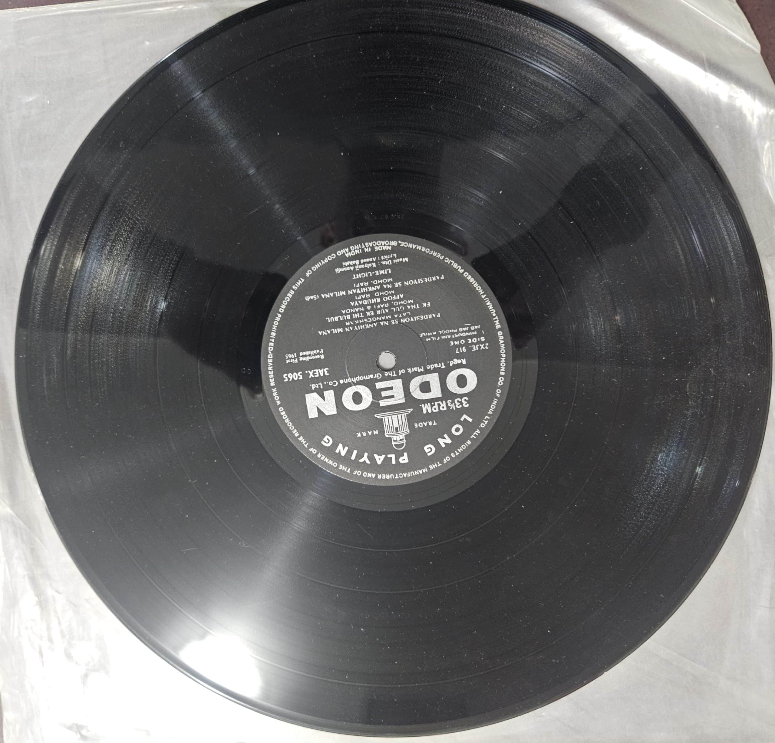 Jab Jab Phool Khile – Record LP Vinyl Vintage -Bollywood - Image 3
