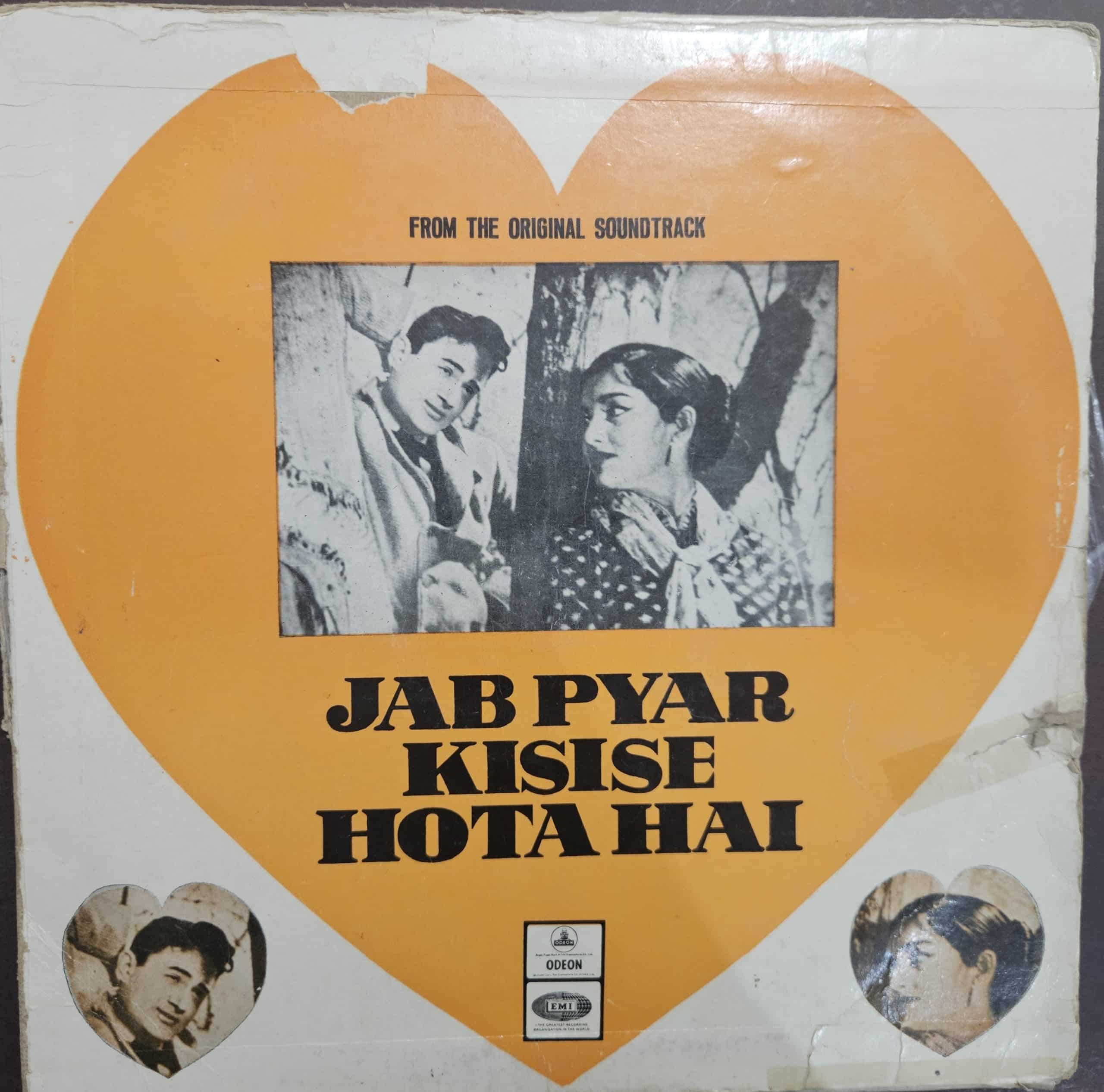 Jab Pyar Kisise Hota Hai – Record LP Vinyl Vintage -Bollywood