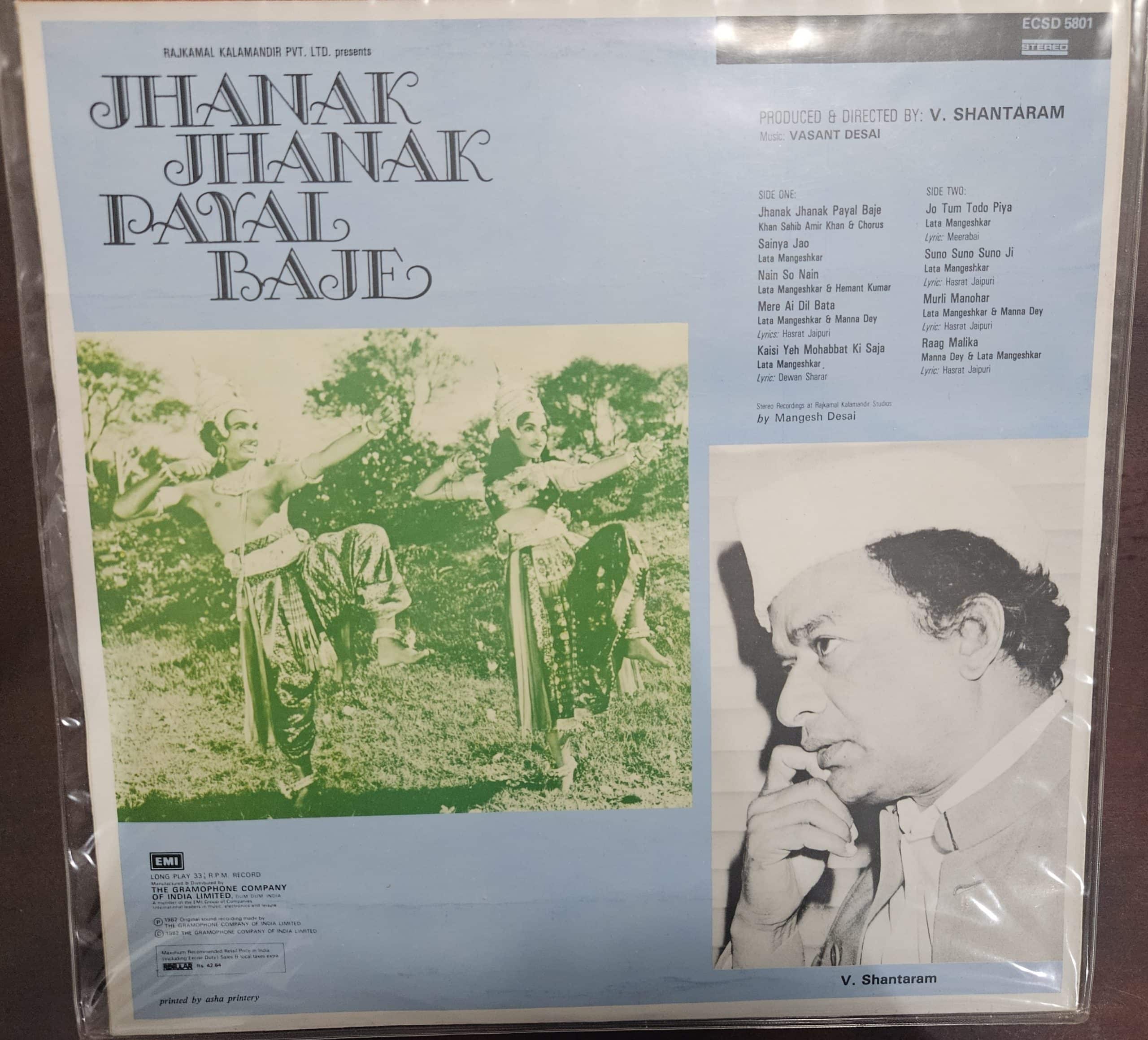 Jhanak Jhanak Payal Baje – Record LP Vinyl Vintage -Bollywood - Image 2