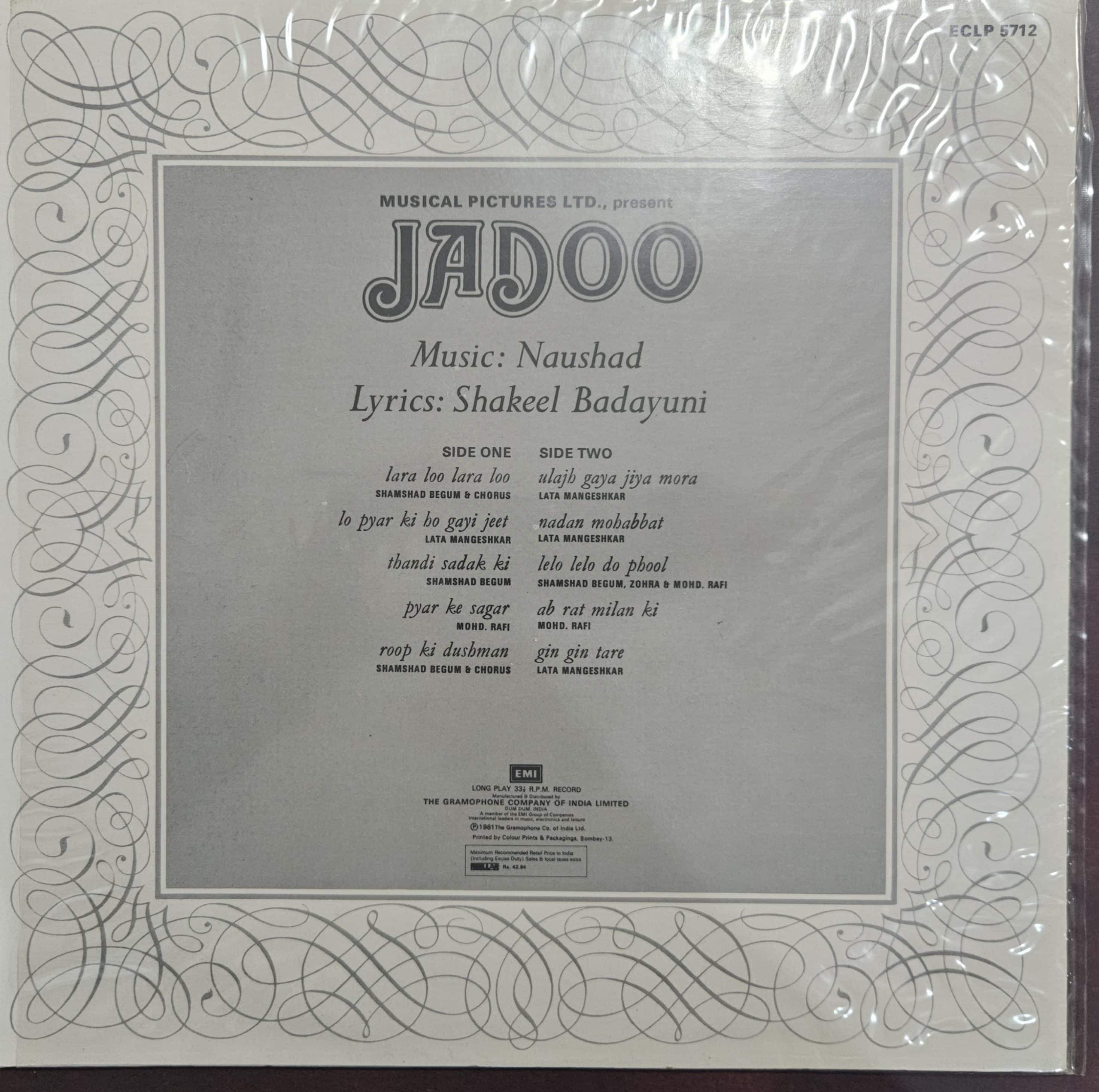 Jadoo – Record LP Vinyl Vintage -Bollywood - Image 2