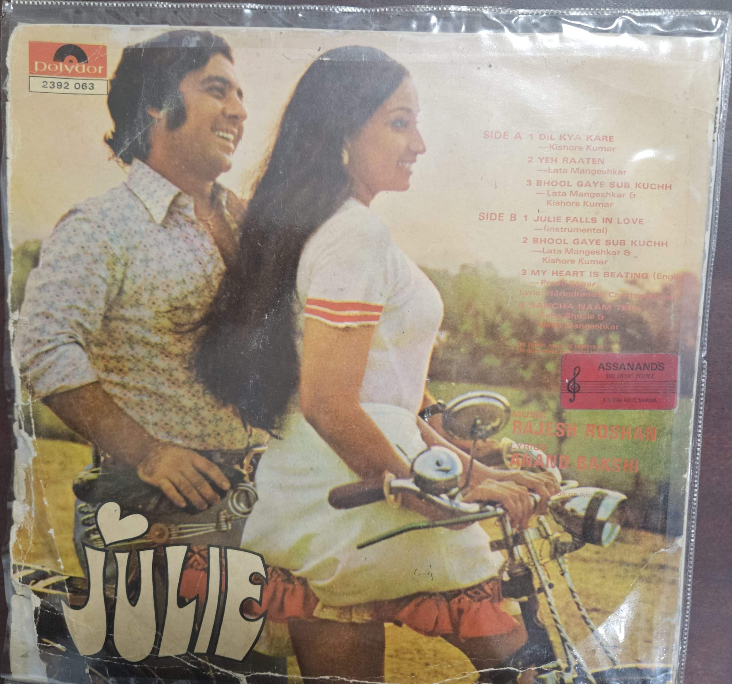 Julie – Record LP Vinyl Vintage -Bollywood - Image 2